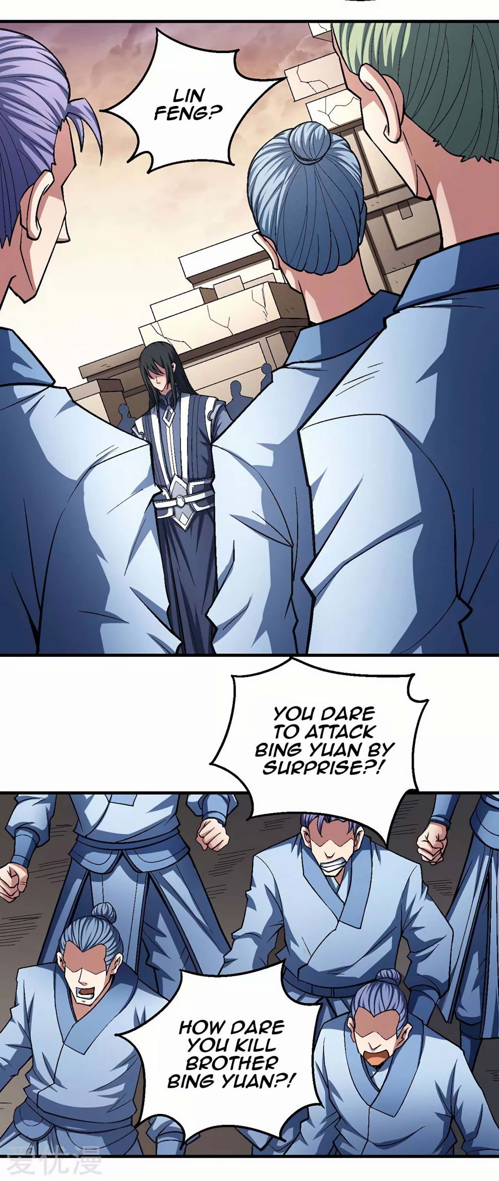 God of Martial Arts — Chapter 119.3 — page 5