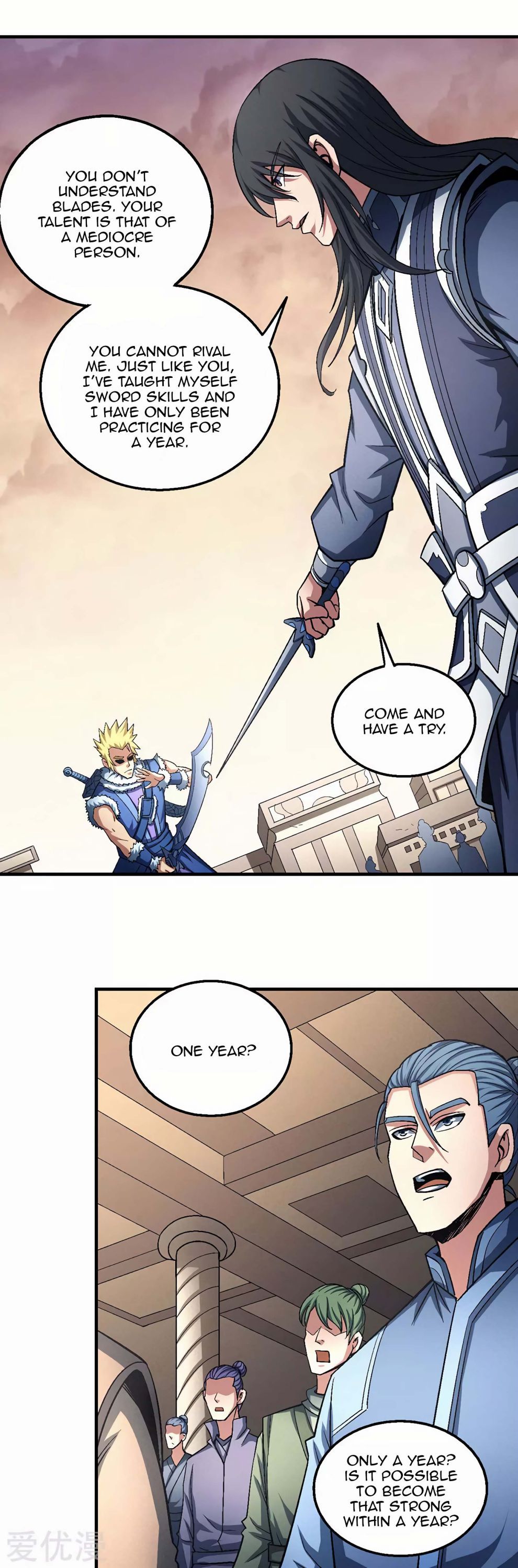 God of Martial Arts — Chapter 119.3 — page 19