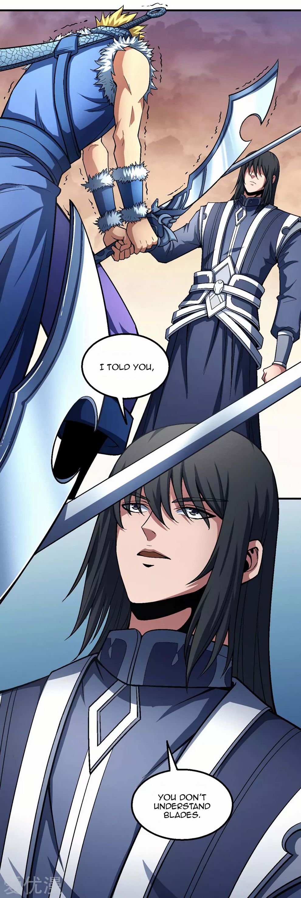 God of Martial Arts — Chapter 119.3 — page 24