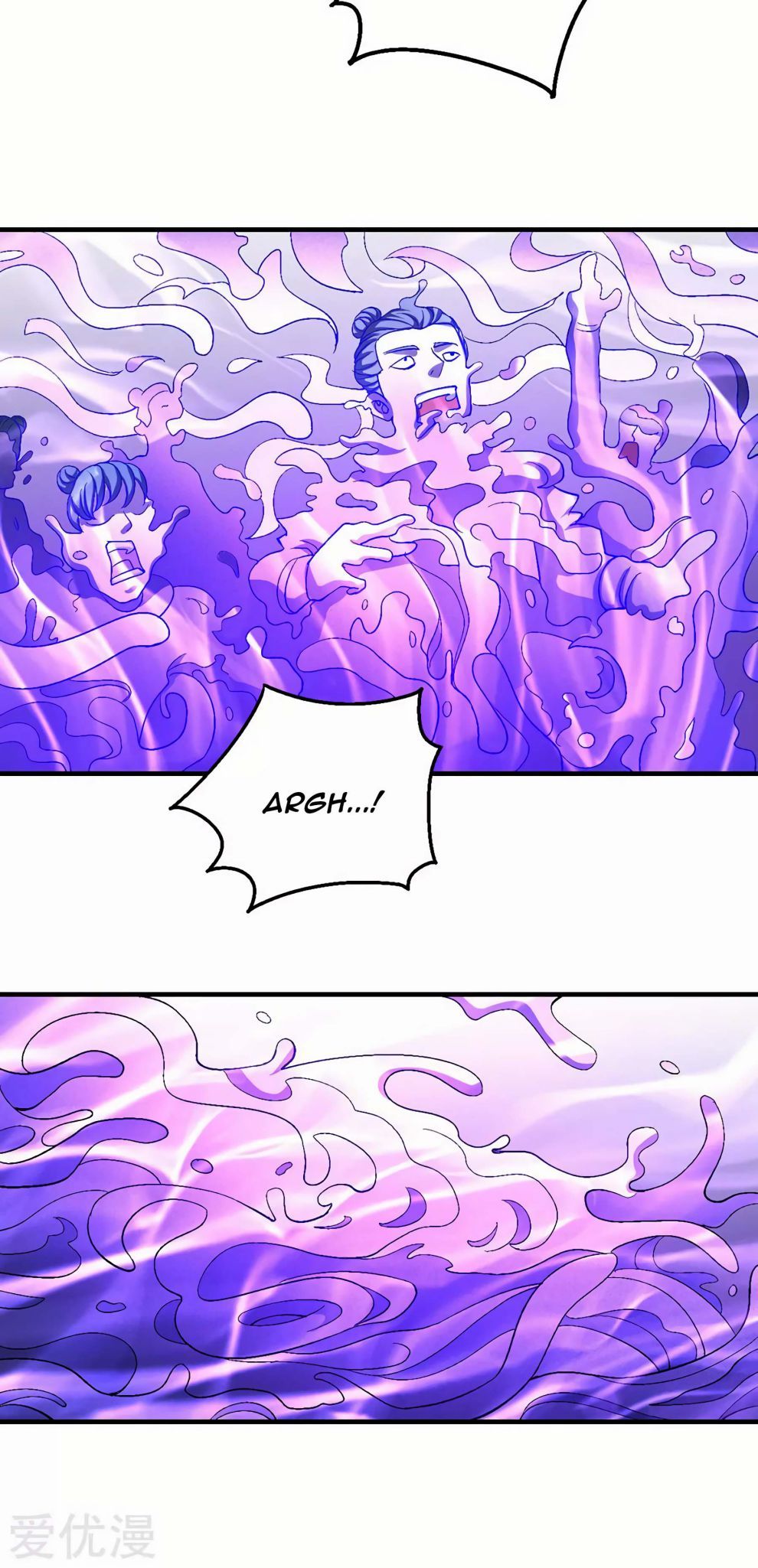God of Martial Arts — Chapter 119 — page 10