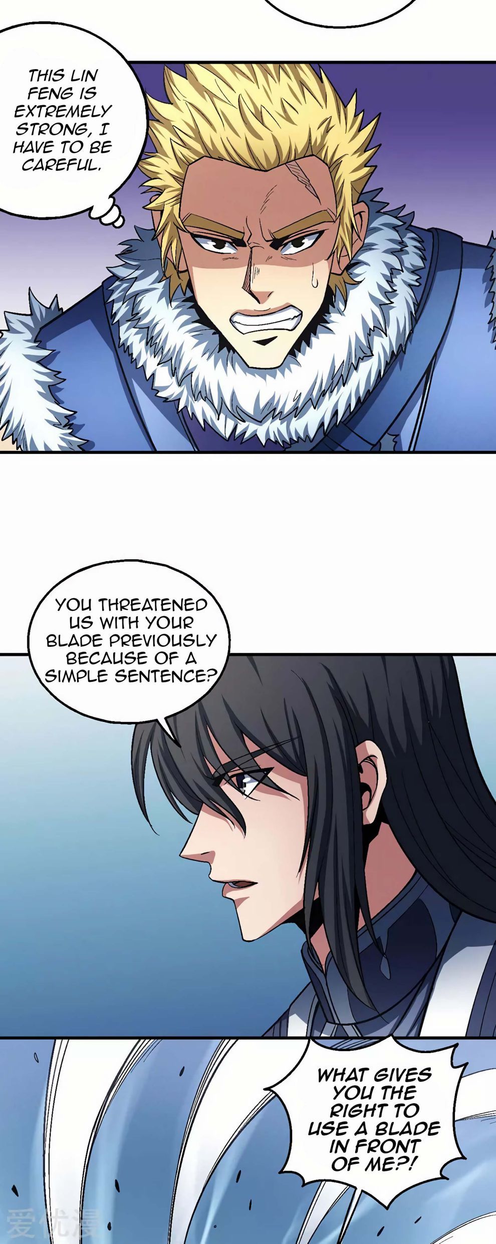 God of Martial Arts — Chapter 119 — page 14