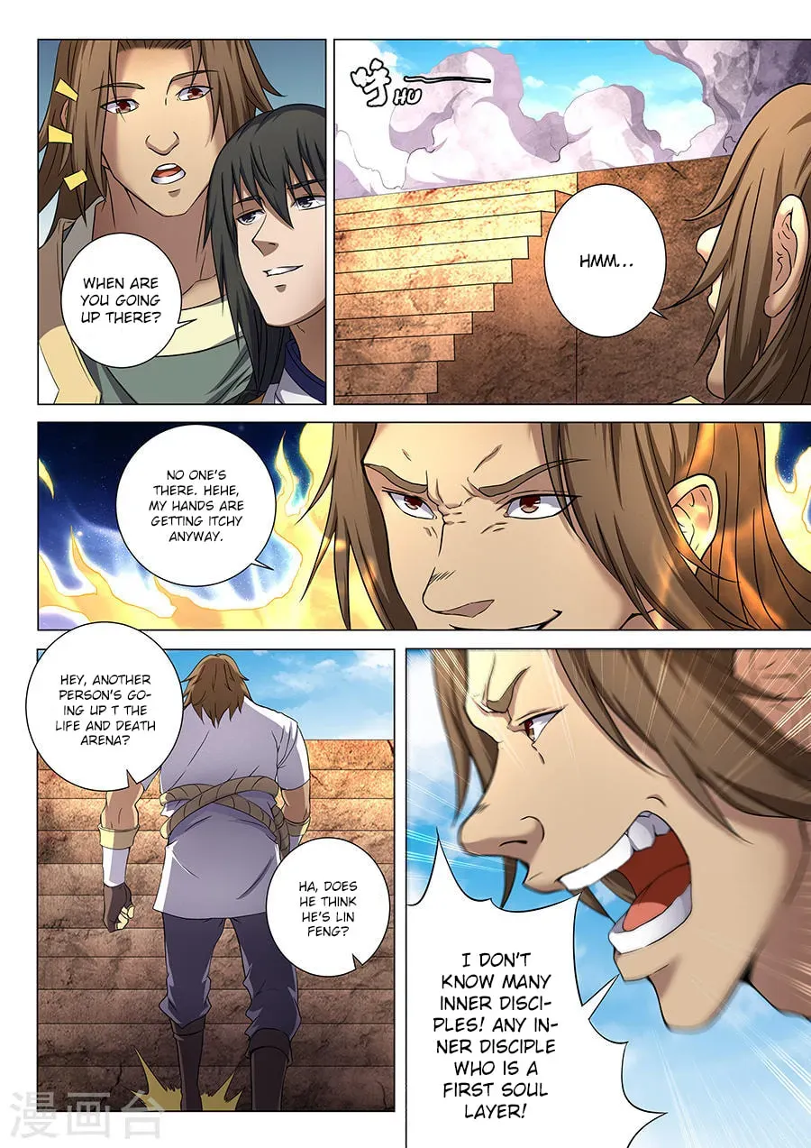 God of Martial Arts — Chapter 12.8 — page 2