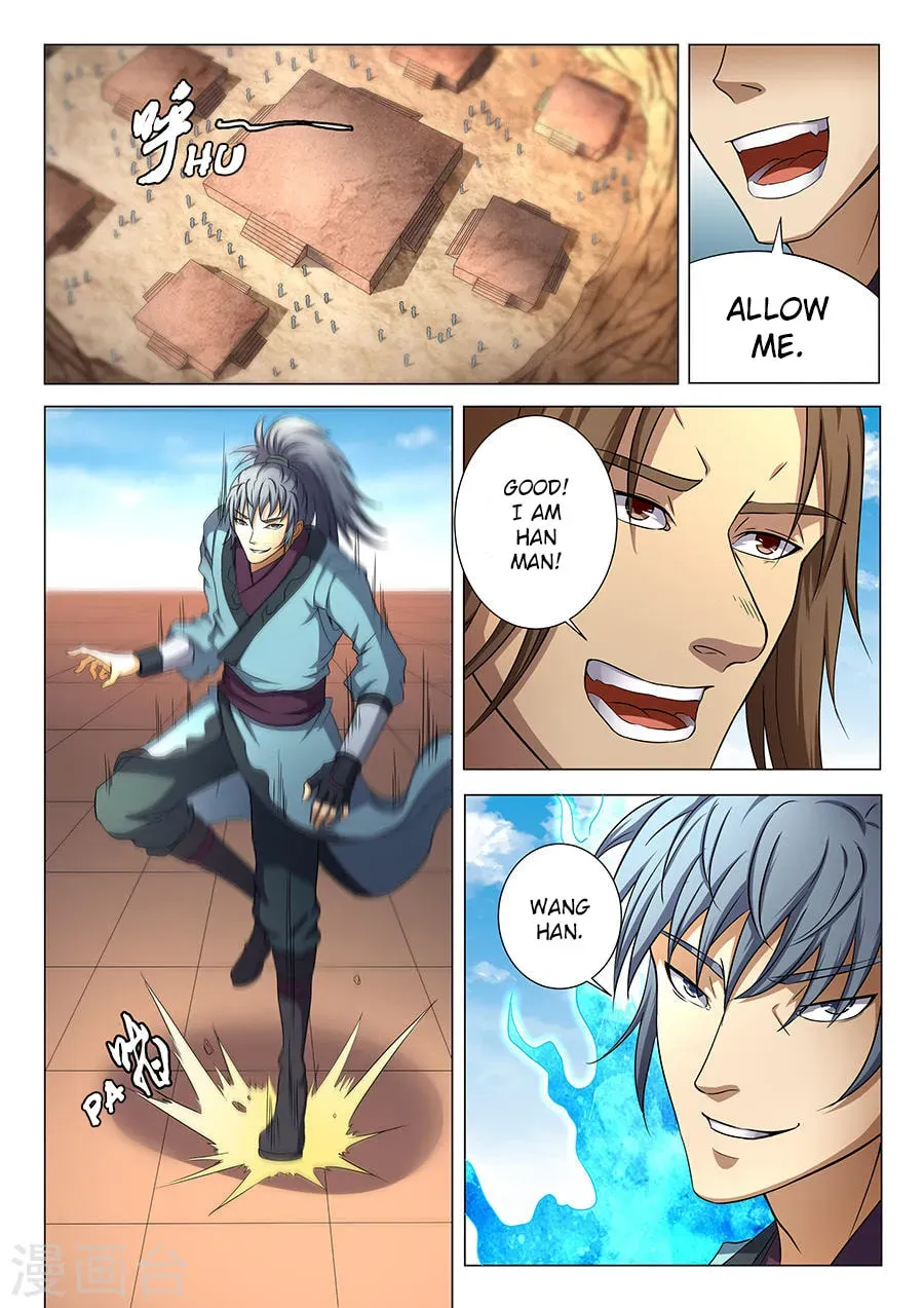 God of Martial Arts — Chapter 12.8 — page 4