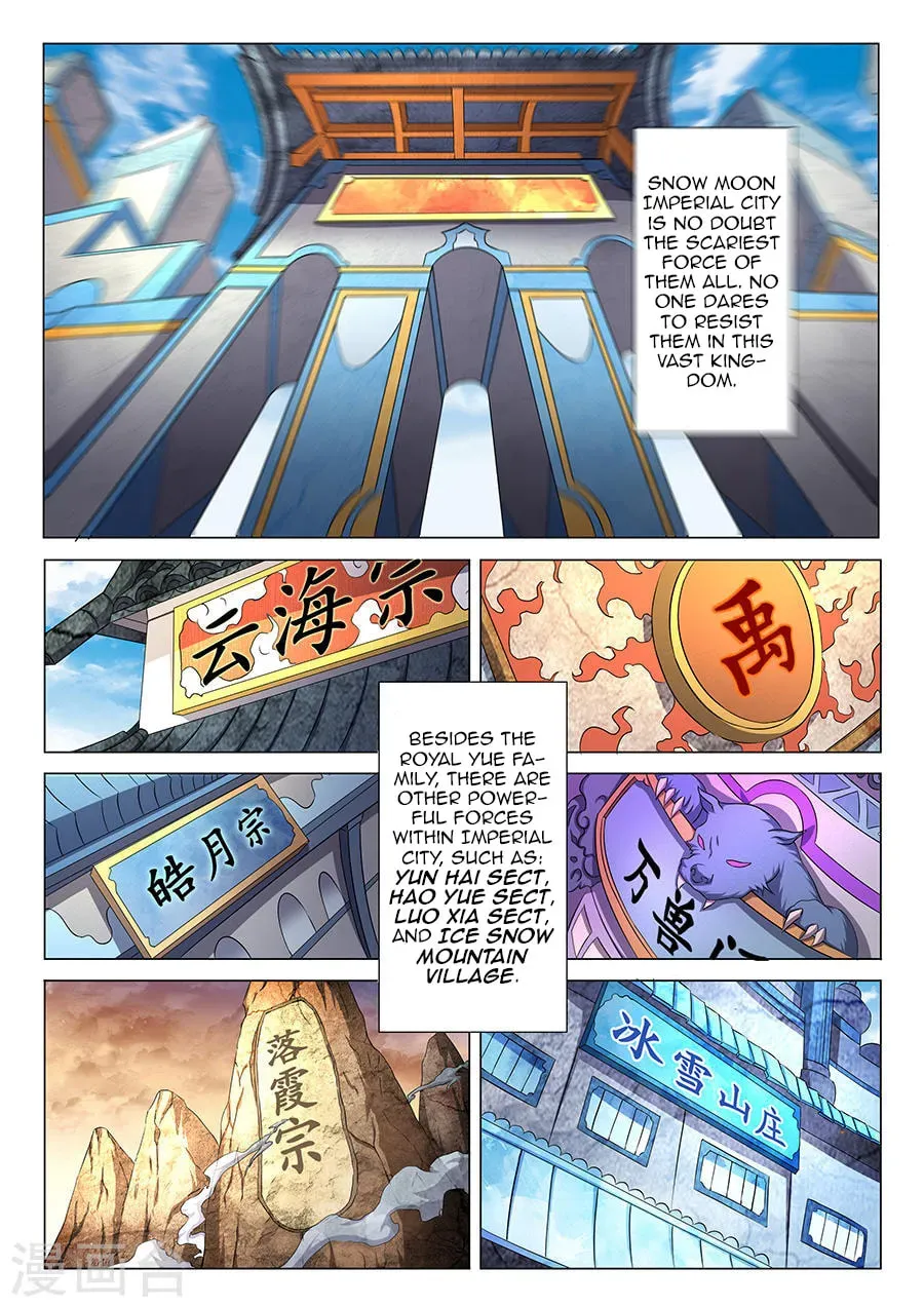 God of Martial Arts — Chapter 12.8 — page 7