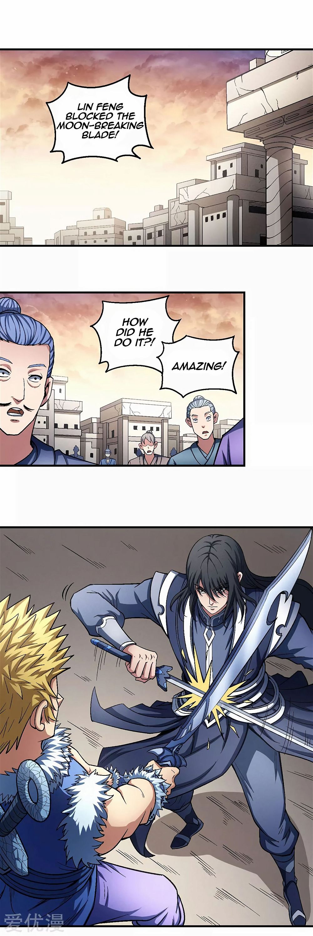 God of Martial Arts — Chapter 120.1 — page 2