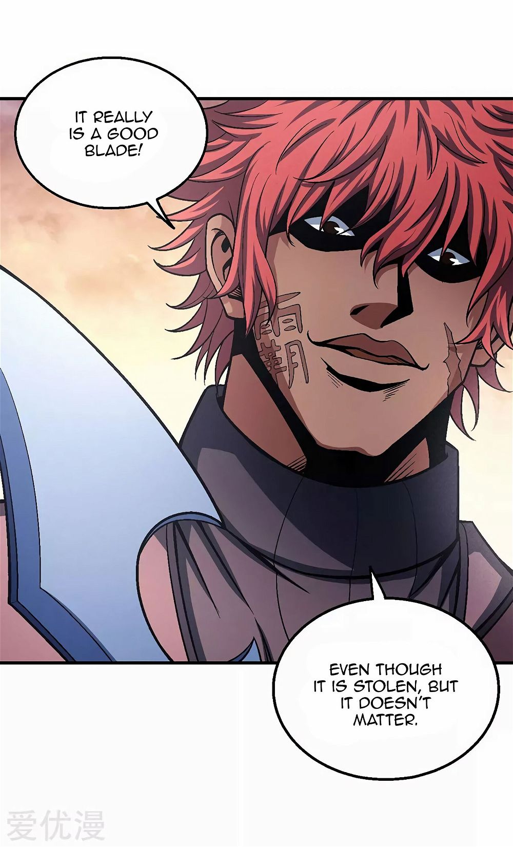 God of Martial Arts — Chapter 120.1 — page 8