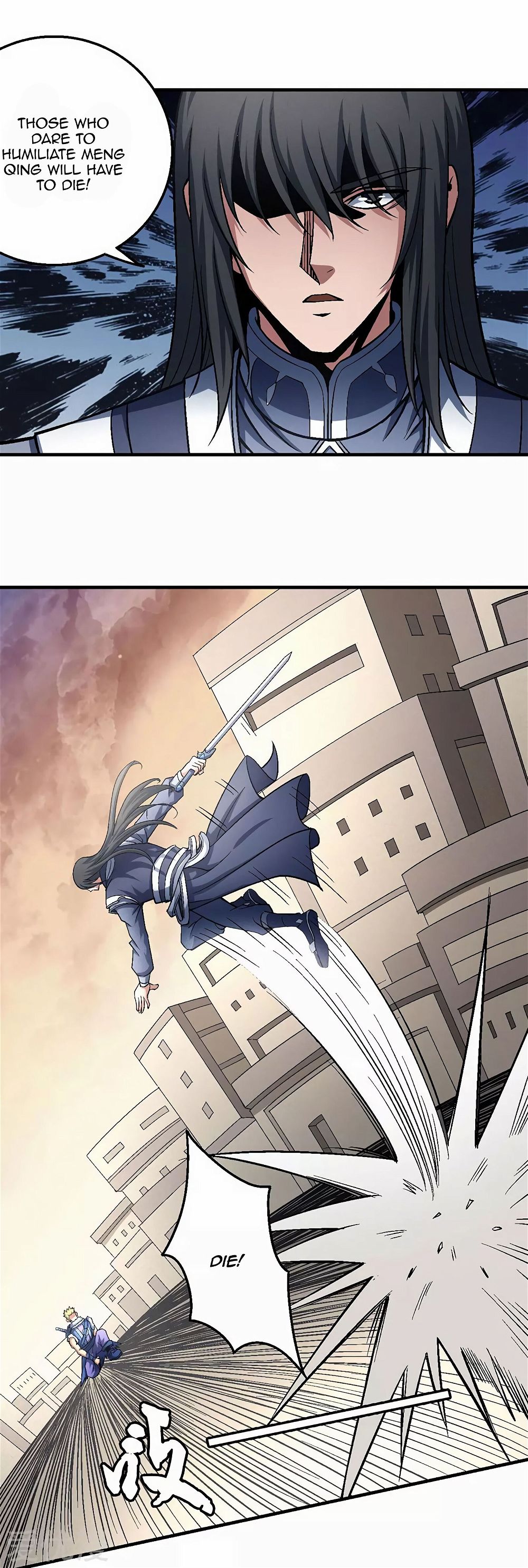 God of Martial Arts — Chapter 120.1 — page 13