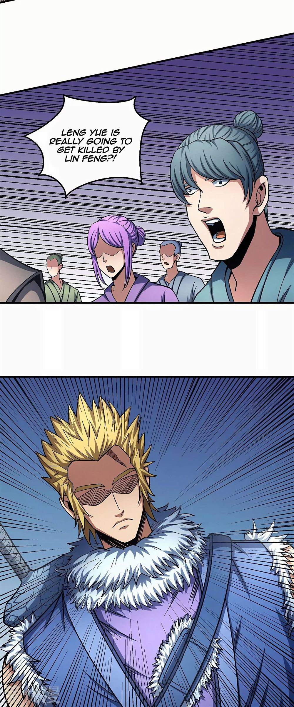 God of Martial Arts — Chapter 120.1 — page 14
