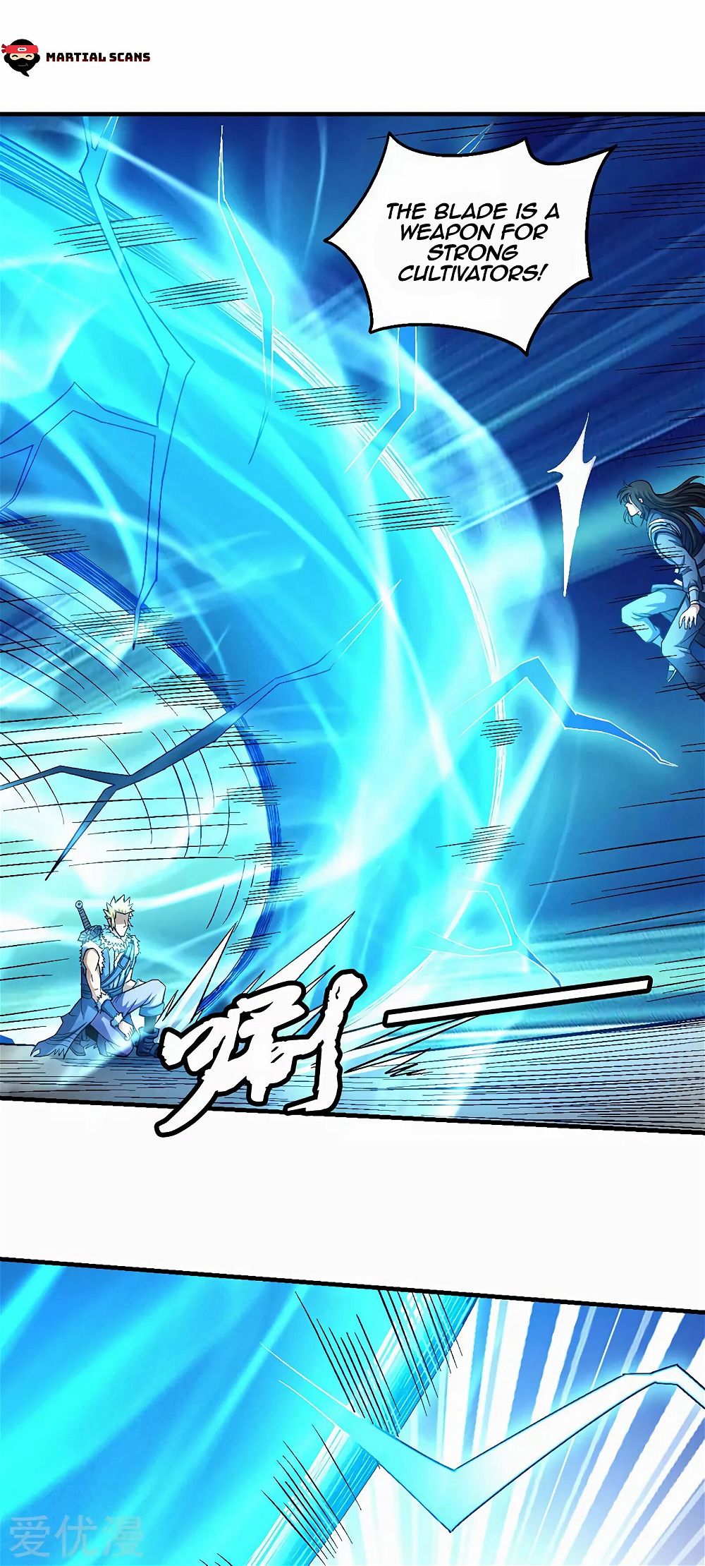 God of Martial Arts — Chapter 120.1 — page 15