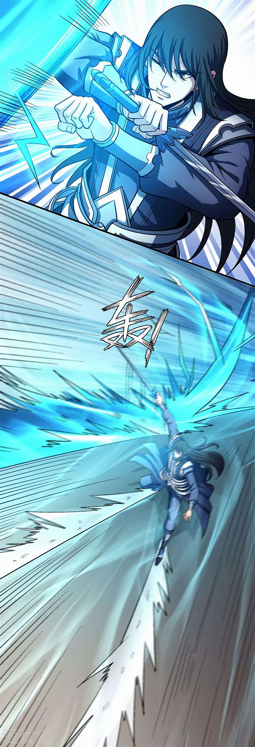God of Martial Arts — Chapter 120.1 — page 16