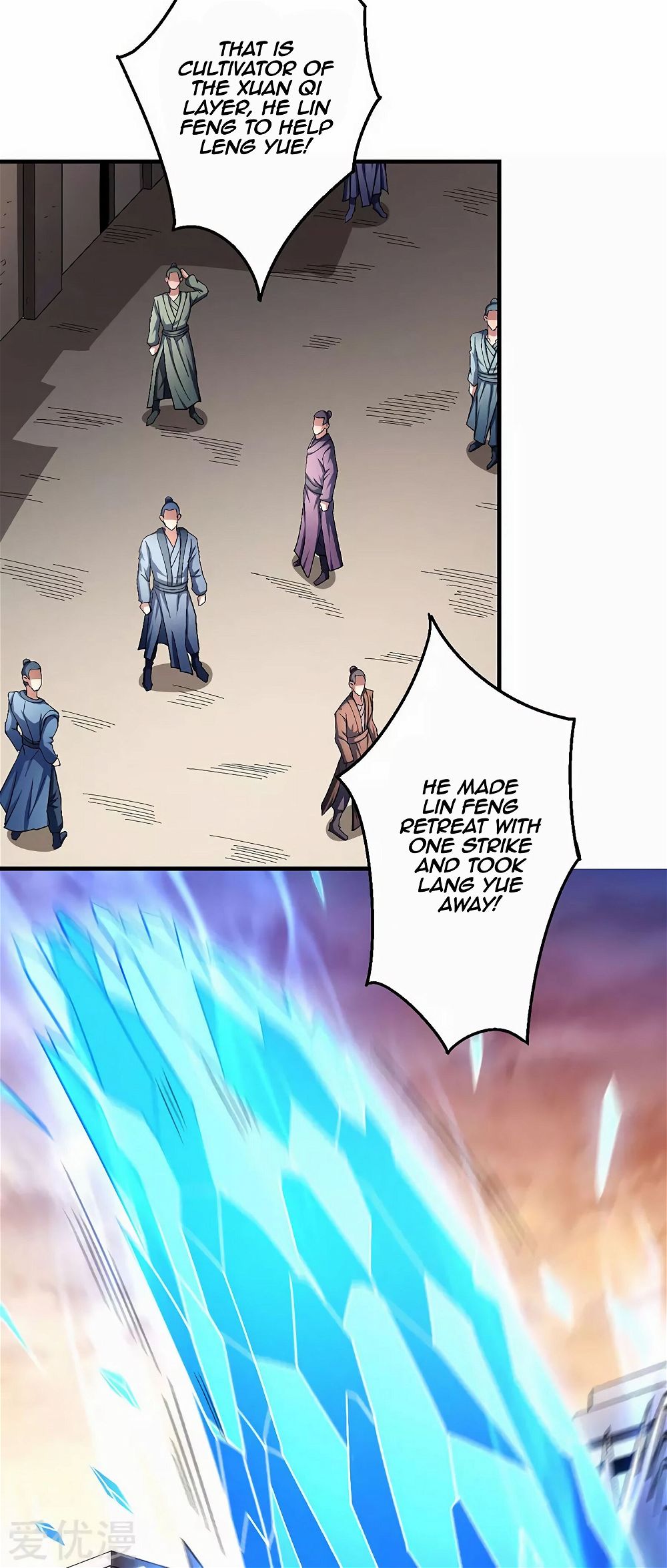 God of Martial Arts — Chapter 120.1 — page 19