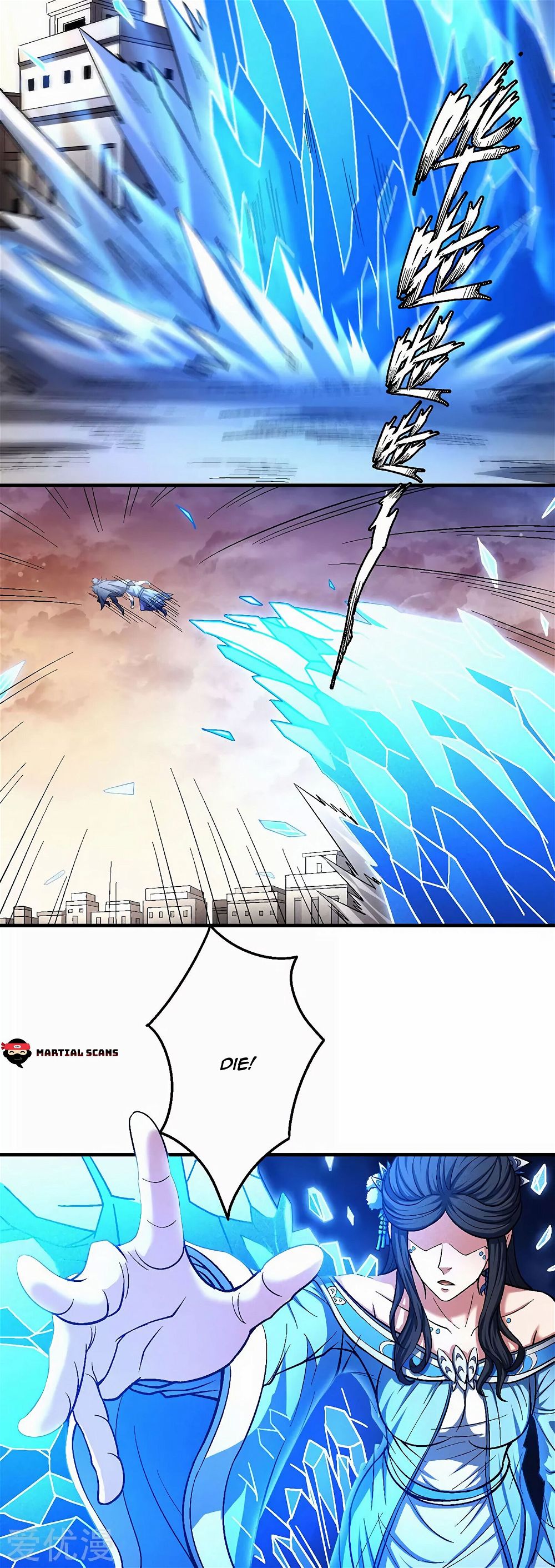 God of Martial Arts — Chapter 120.1 — page 20