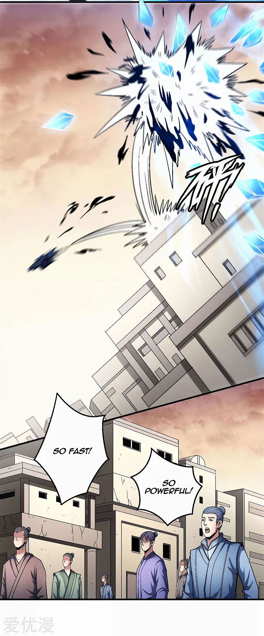 God of Martial Arts — Chapter 120.1 — page 22