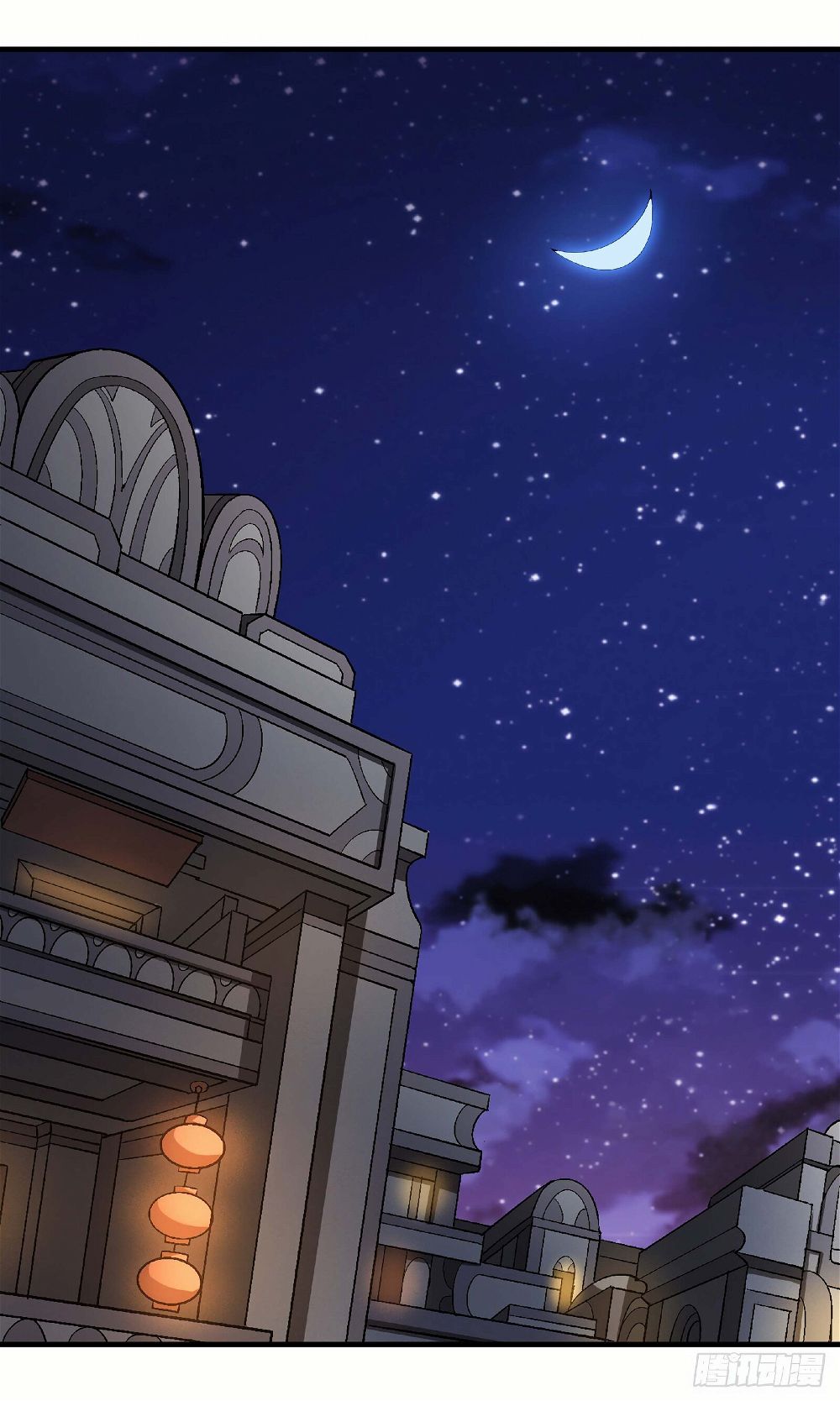 God of Martial Arts — Chapter 120.2 — page 11