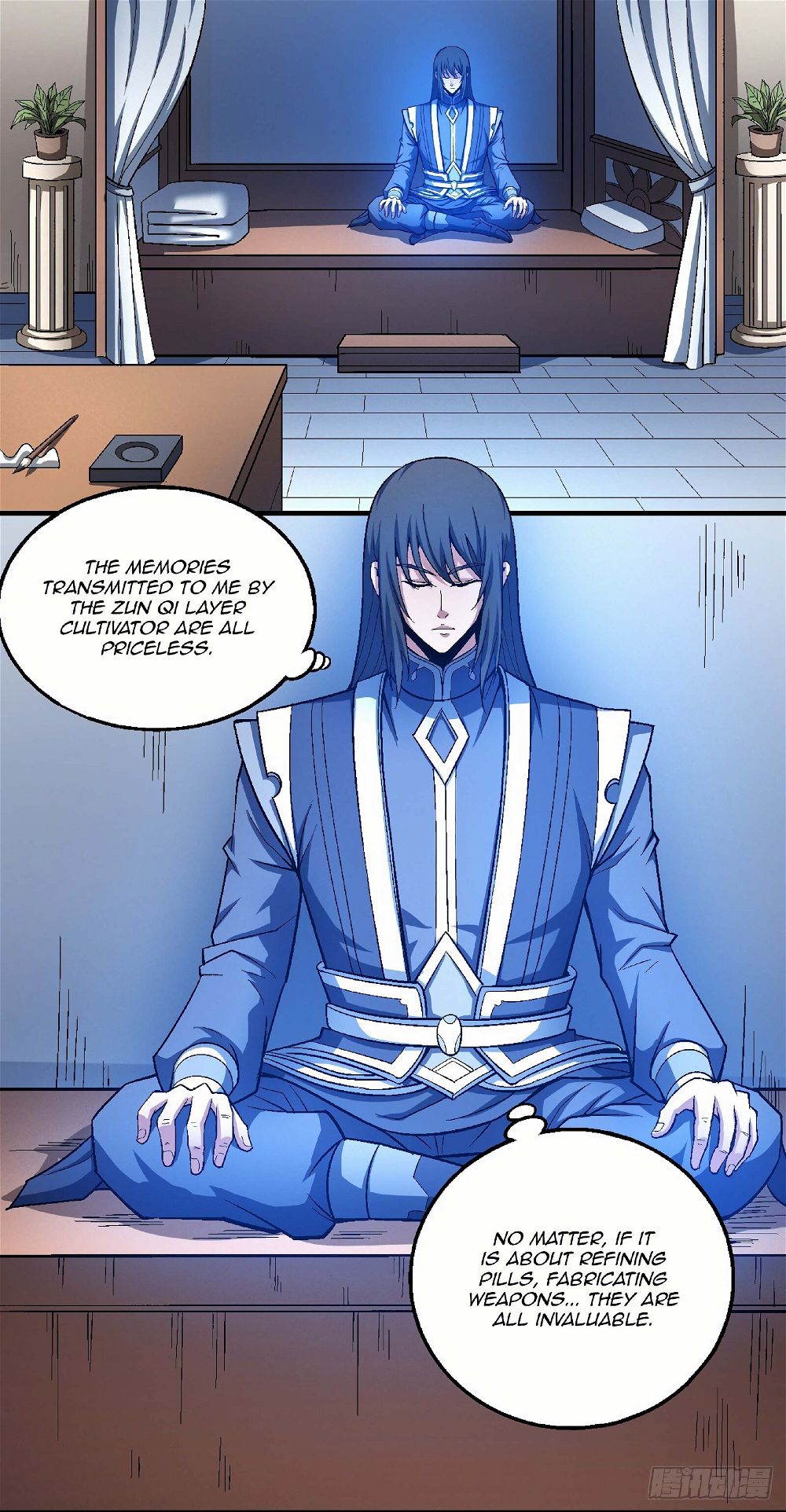 God of Martial Arts — Chapter 120.2 — page 13