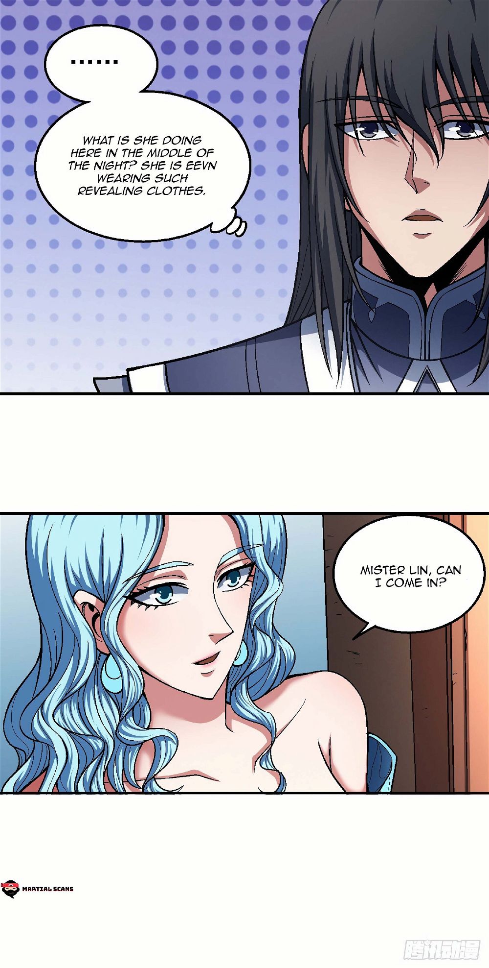 God of Martial Arts — Chapter 120.2 — page 17