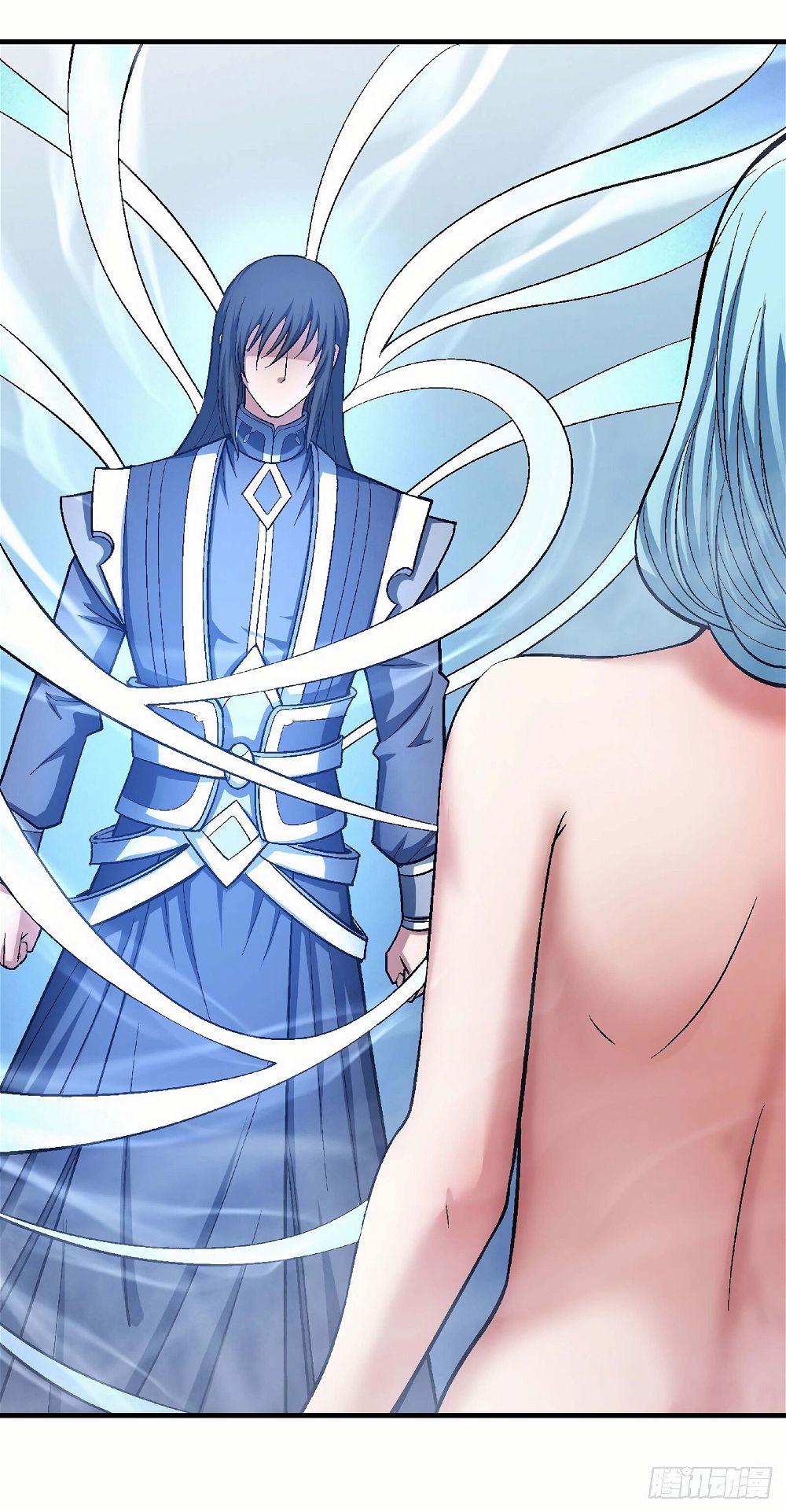 God of Martial Arts — Chapter 120.3 — page 14