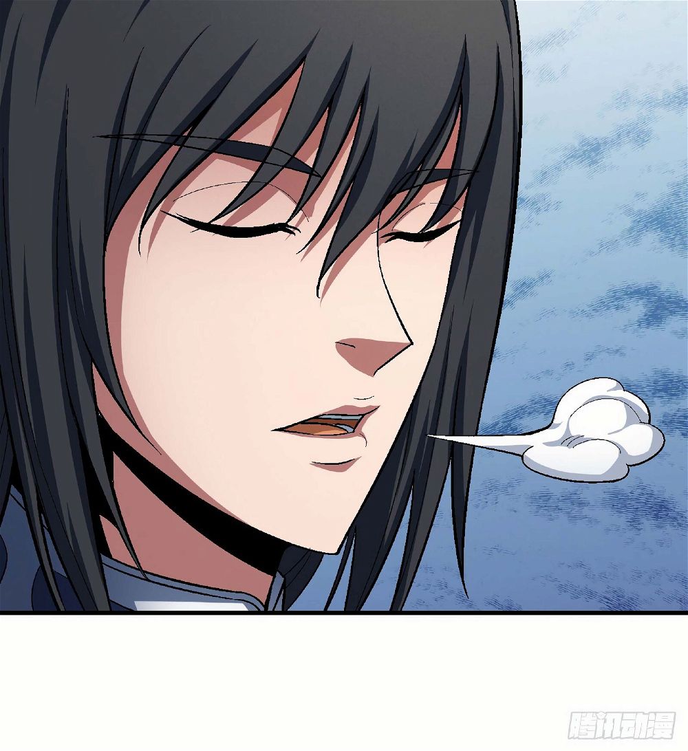 God of Martial Arts — Chapter 120 — page 13