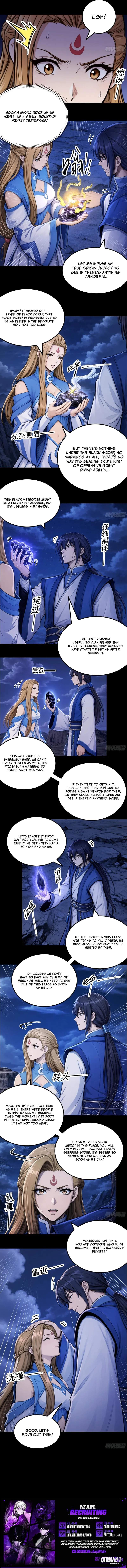 God of Martial Arts — Chapter 1207 — page 4