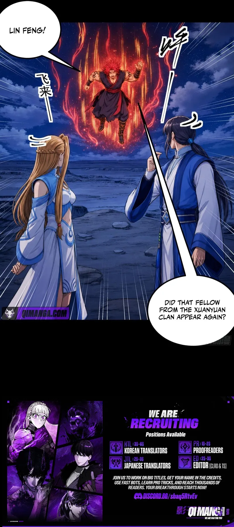 God of Martial Arts — Chapter 1208 — page 4