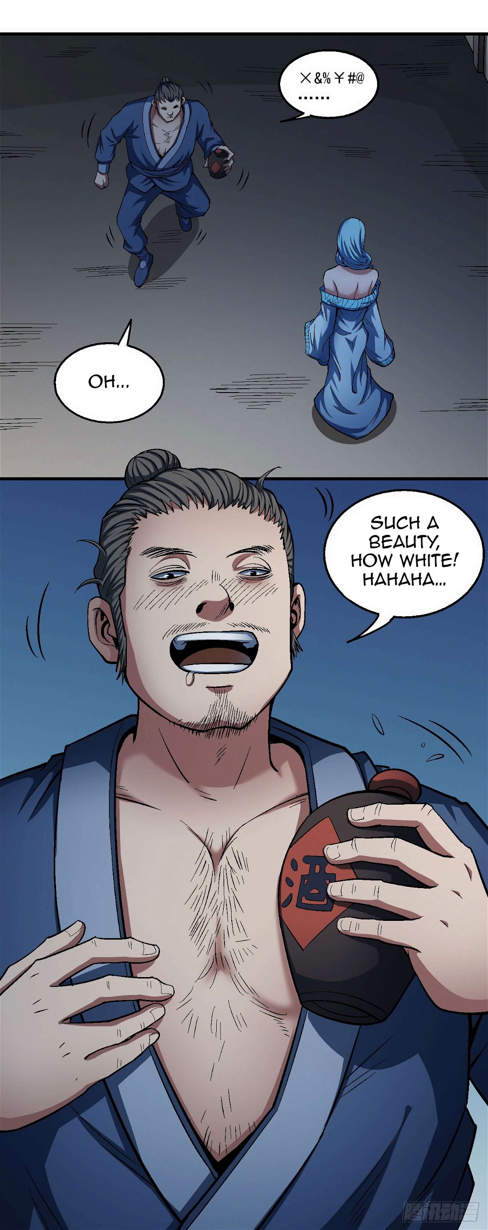 God of Martial Arts — Chapter 121.1 — page 15