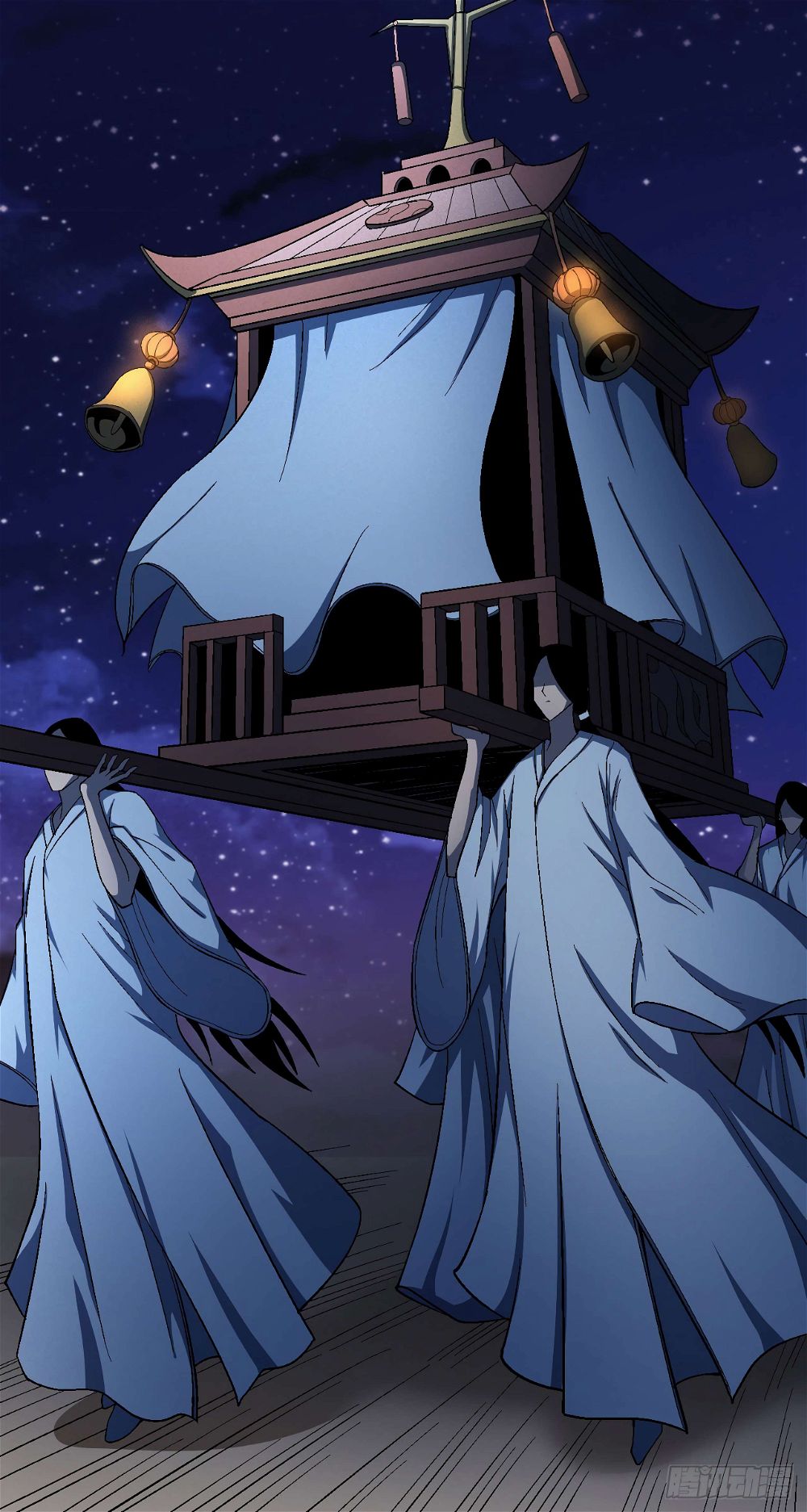 God of Martial Arts — Chapter 121.1 — page 21
