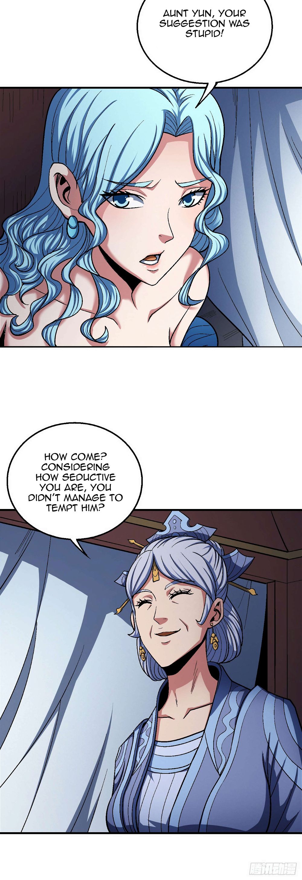God of Martial Arts — Chapter 121.2 — page 6