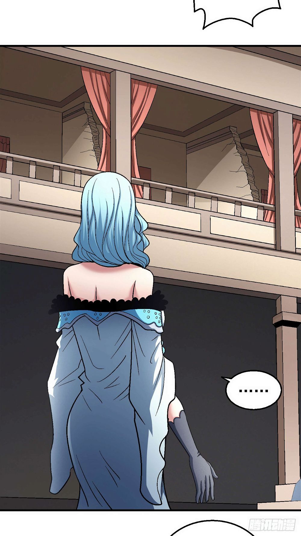 God of Martial Arts — Chapter 121.2 — page 15
