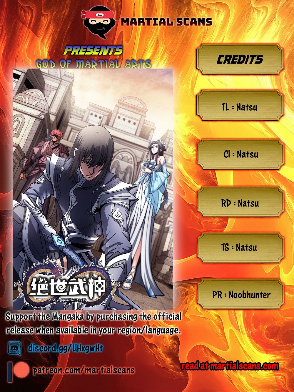 God of Martial Arts — Chapter 121 — page 1