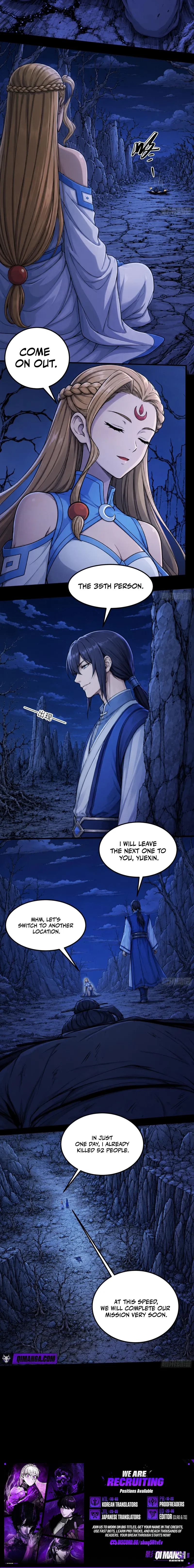 God of Martial Arts — Chapter 1211 — page 4