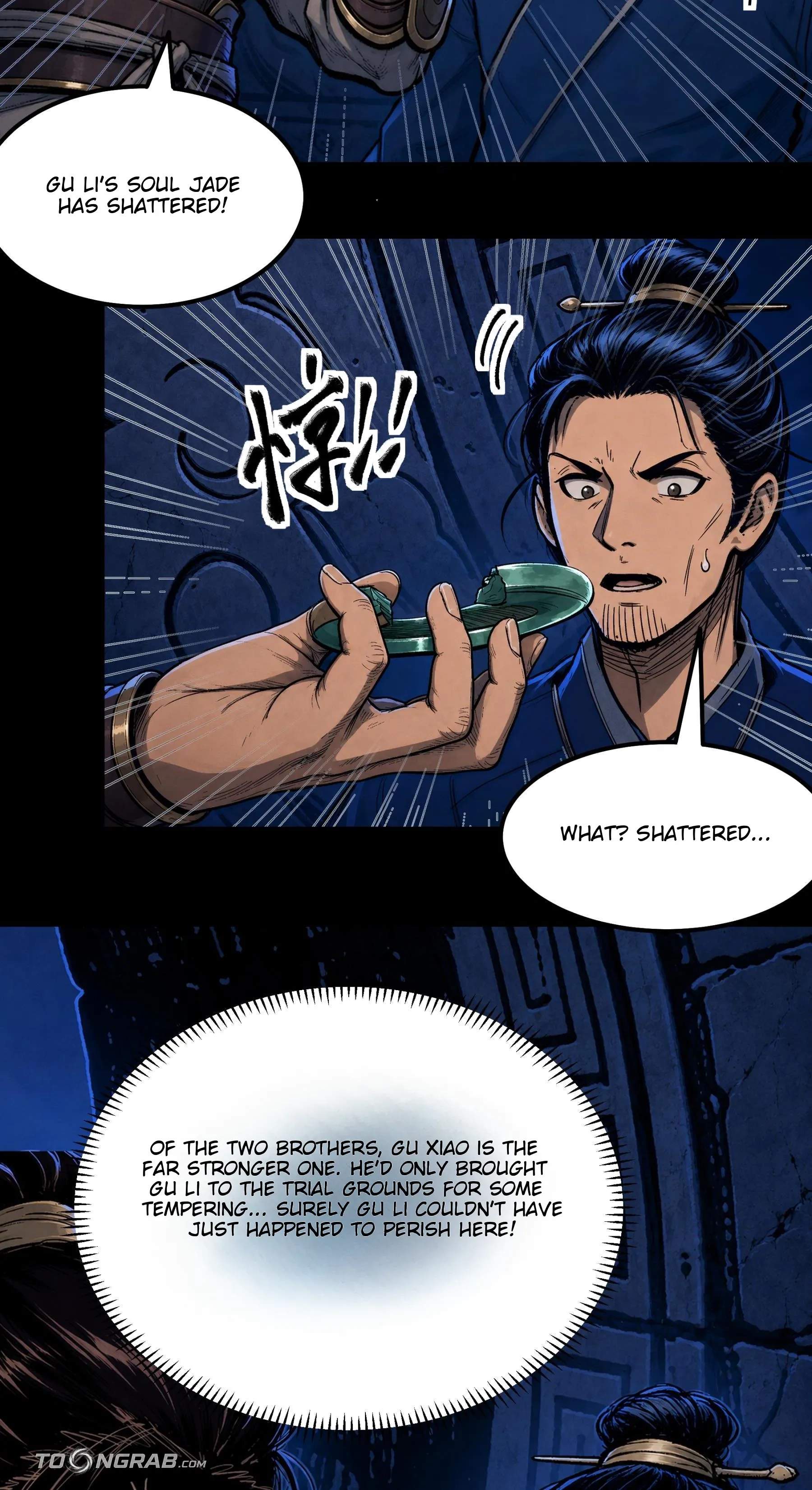 God of Martial Arts — Chapter 1213 — page 3