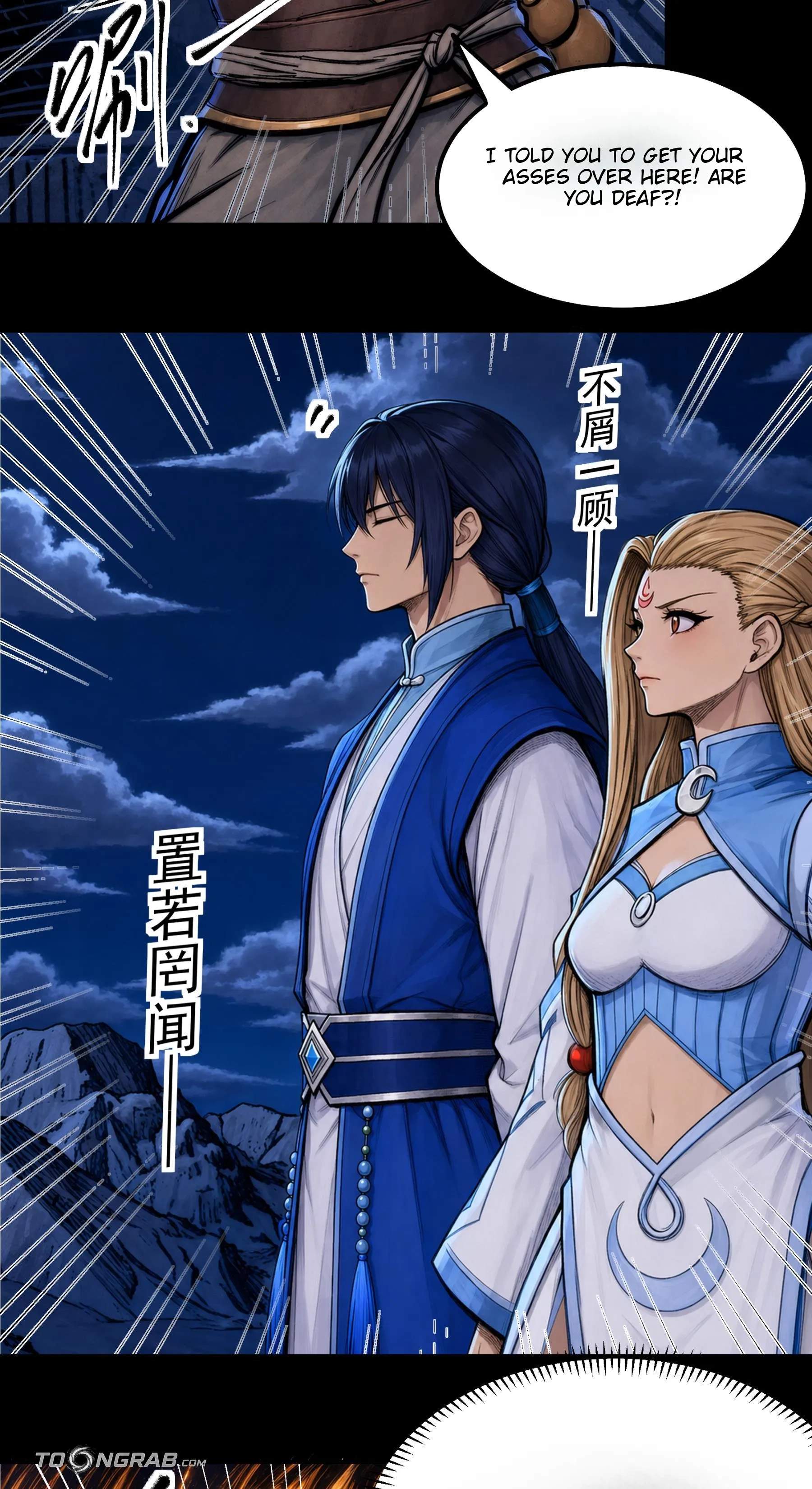 God of Martial Arts — Chapter 1213 — page 8