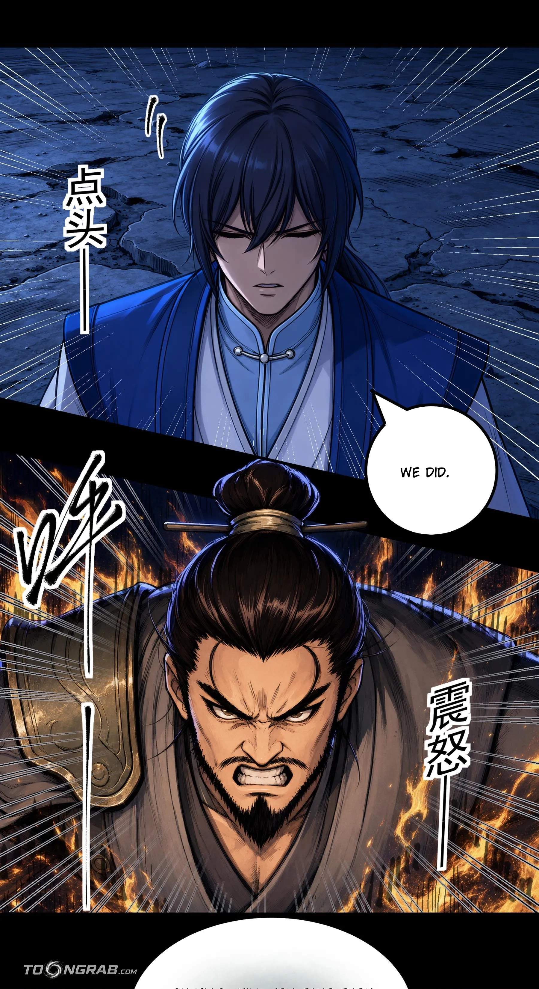 God of Martial Arts — Chapter 1213 — page 11