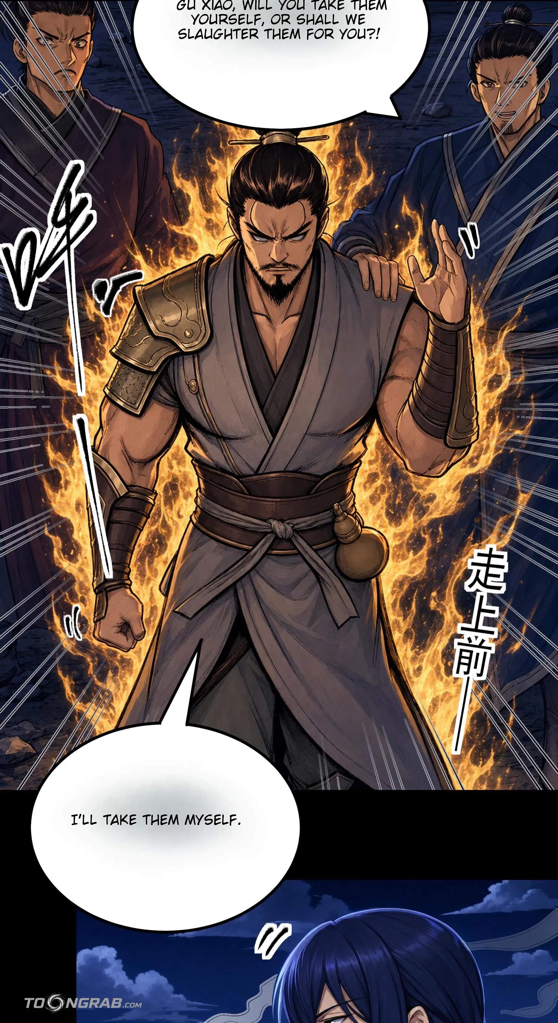God of Martial Arts — Chapter 1213 — page 12