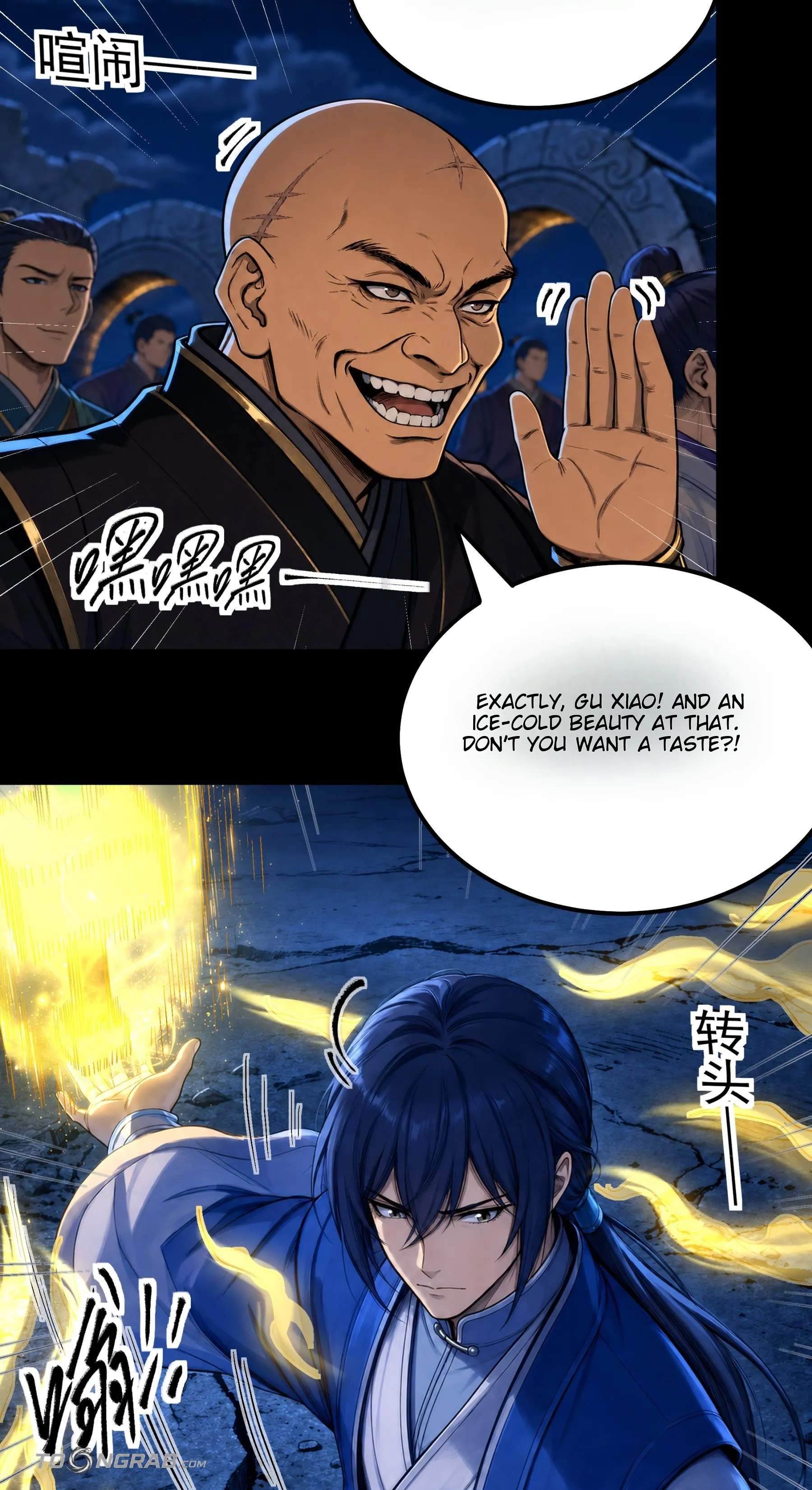 God of Martial Arts — Chapter 1213 — page 15