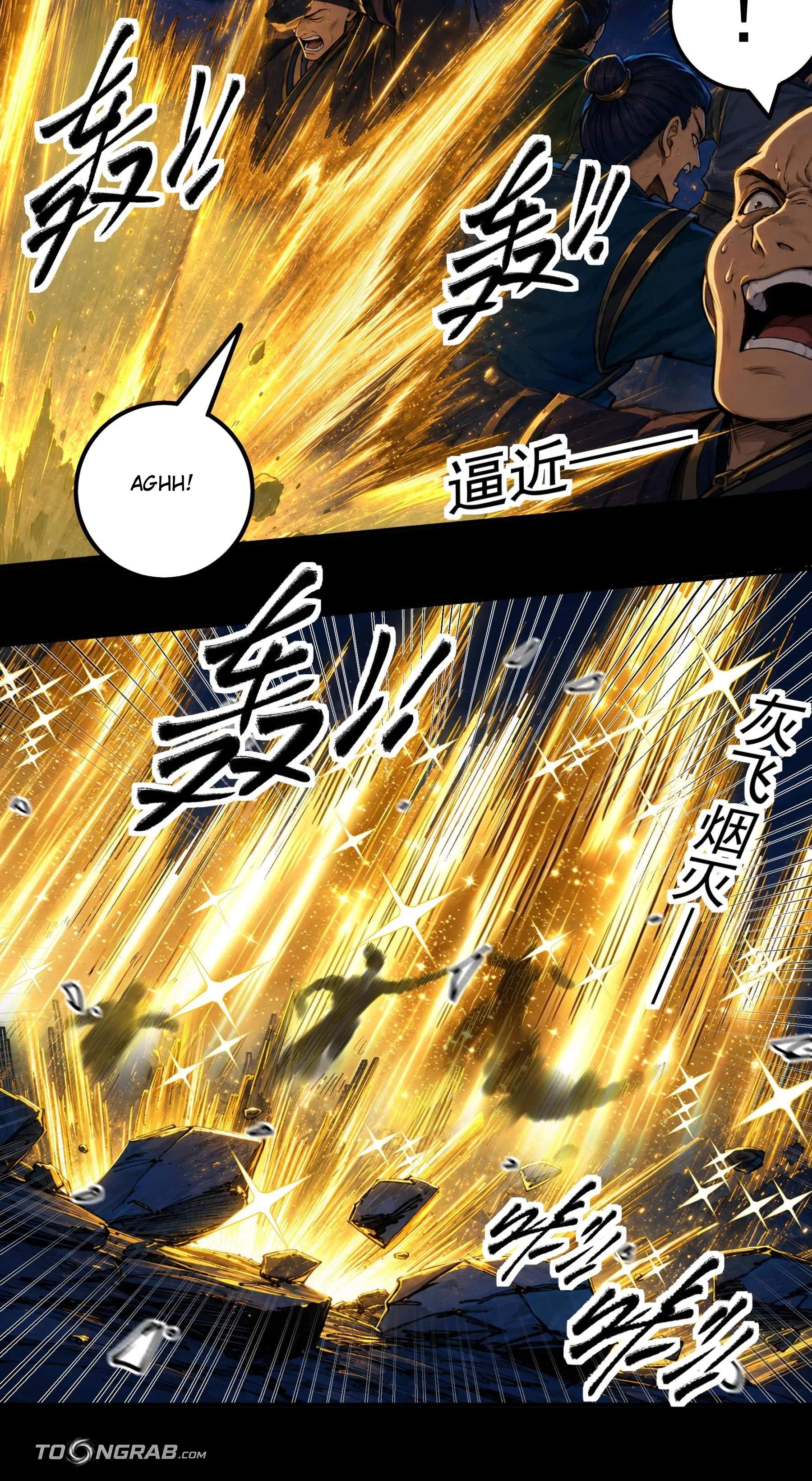 God of Martial Arts — Chapter 1213 — page 24