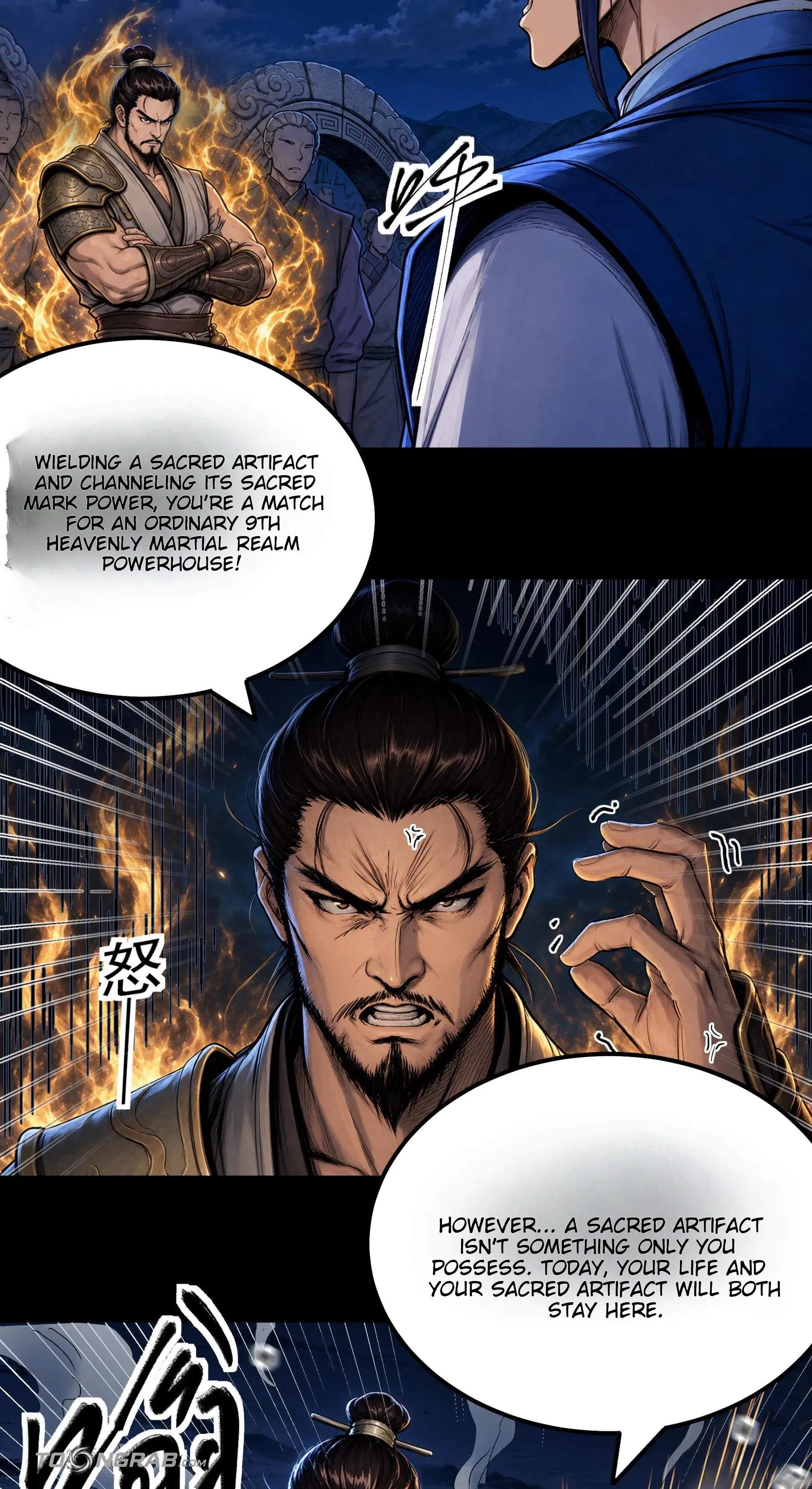 God of Martial Arts — Chapter 1214 — page 5