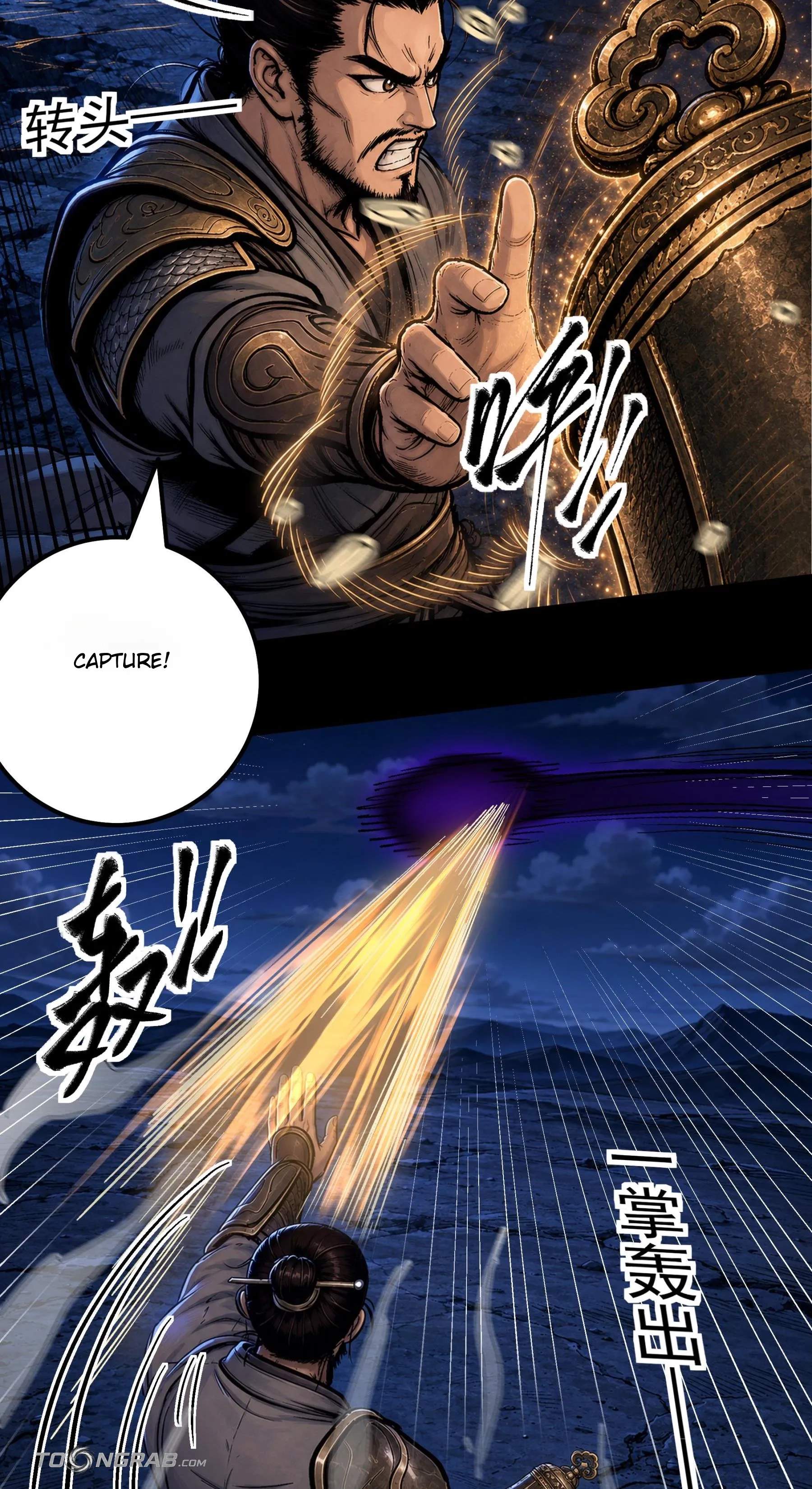 God of Martial Arts — Chapter 1214 — page 9