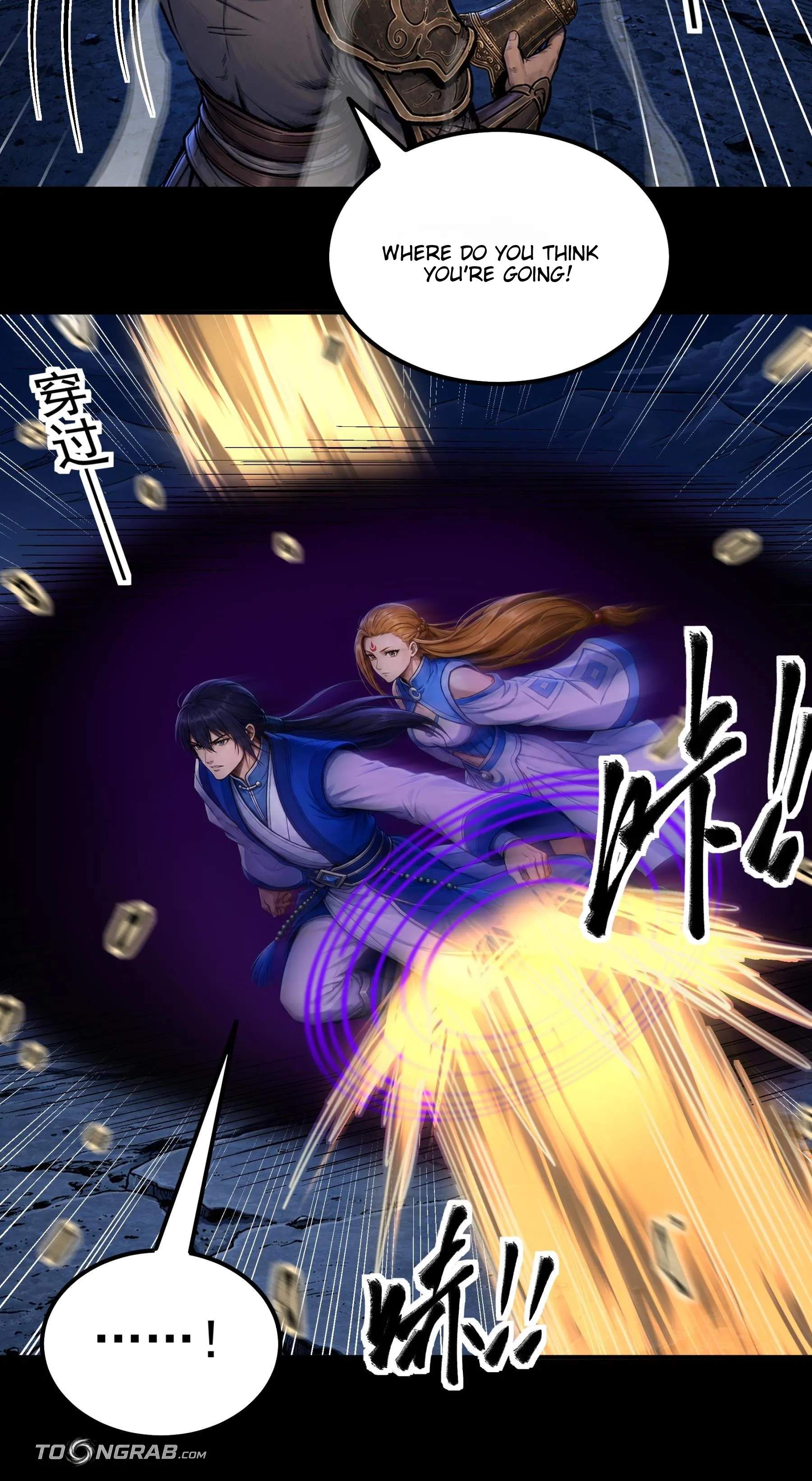 God of Martial Arts — Chapter 1214 — page 10