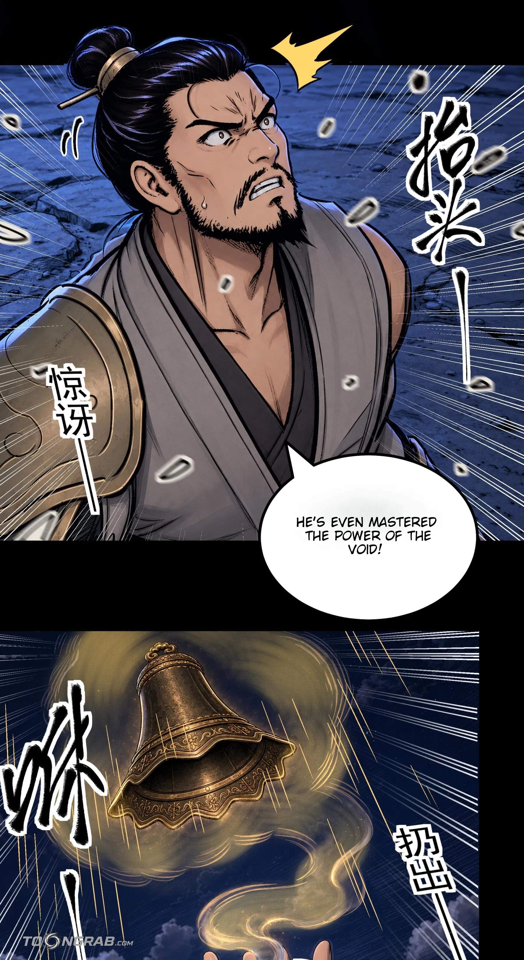 God of Martial Arts — Chapter 1214 — page 11