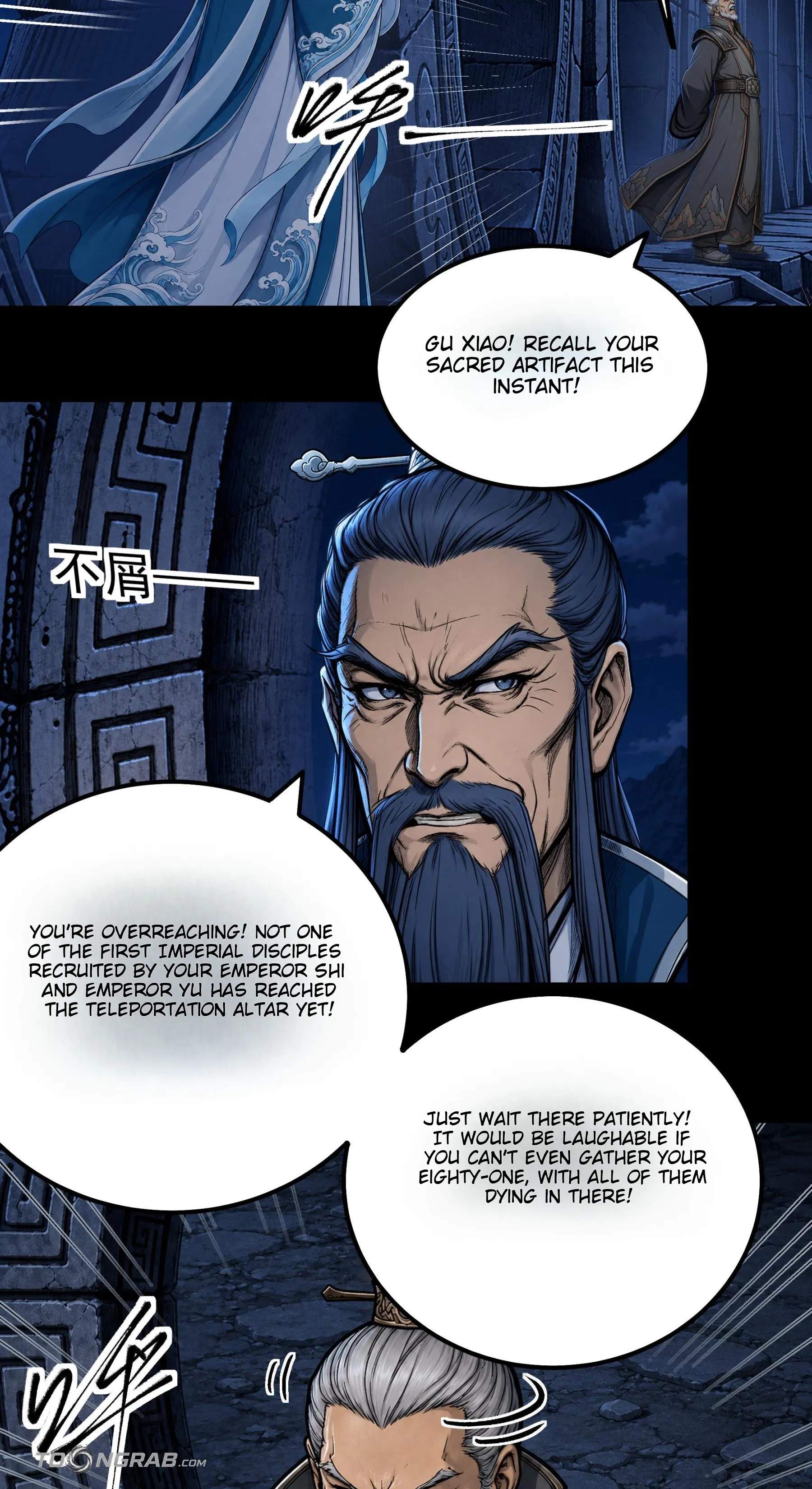 God of Martial Arts — Chapter 1214 — page 15