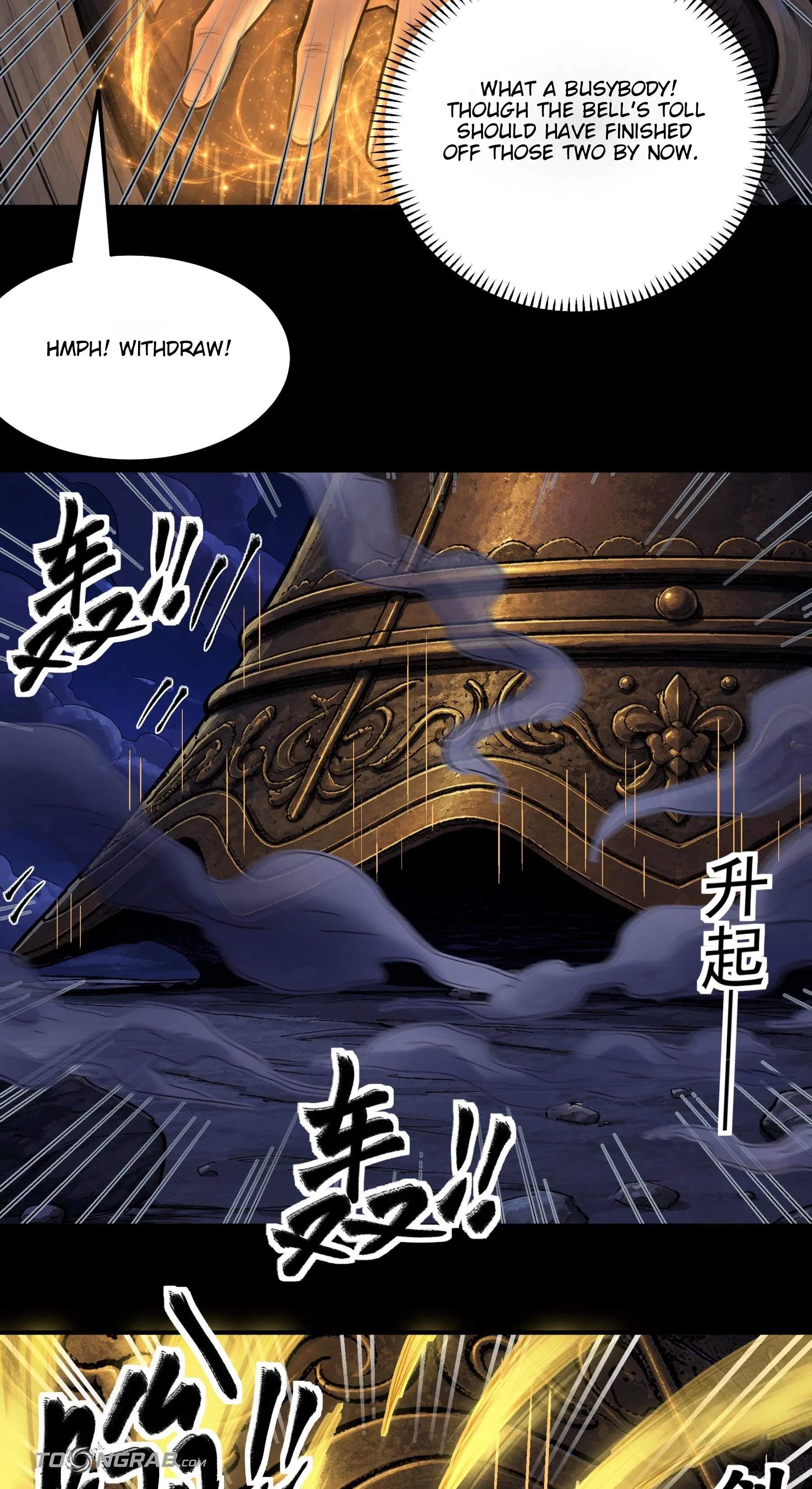 God of Martial Arts — Chapter 1214 — page 17