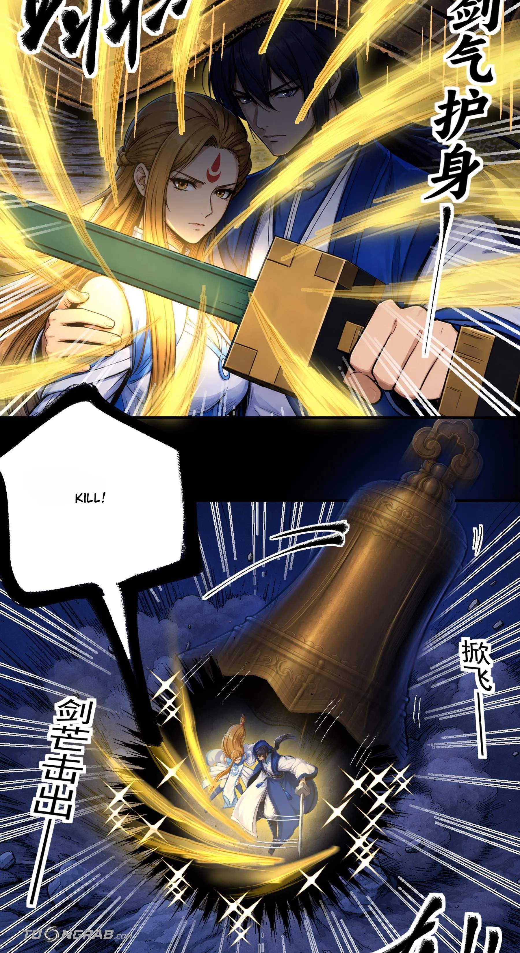 God of Martial Arts — Chapter 1214 — page 18