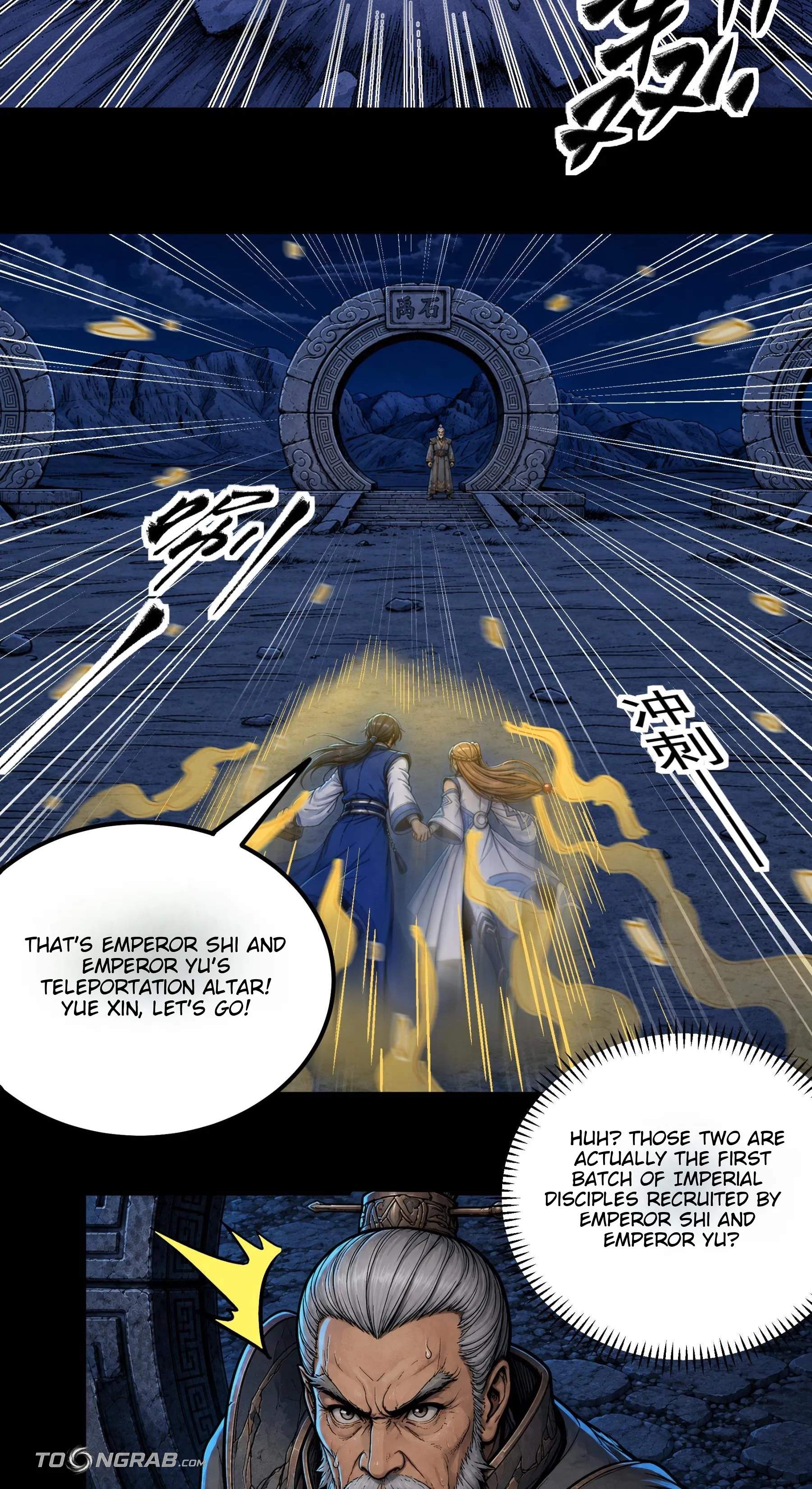 God of Martial Arts — Chapter 1214 — page 19