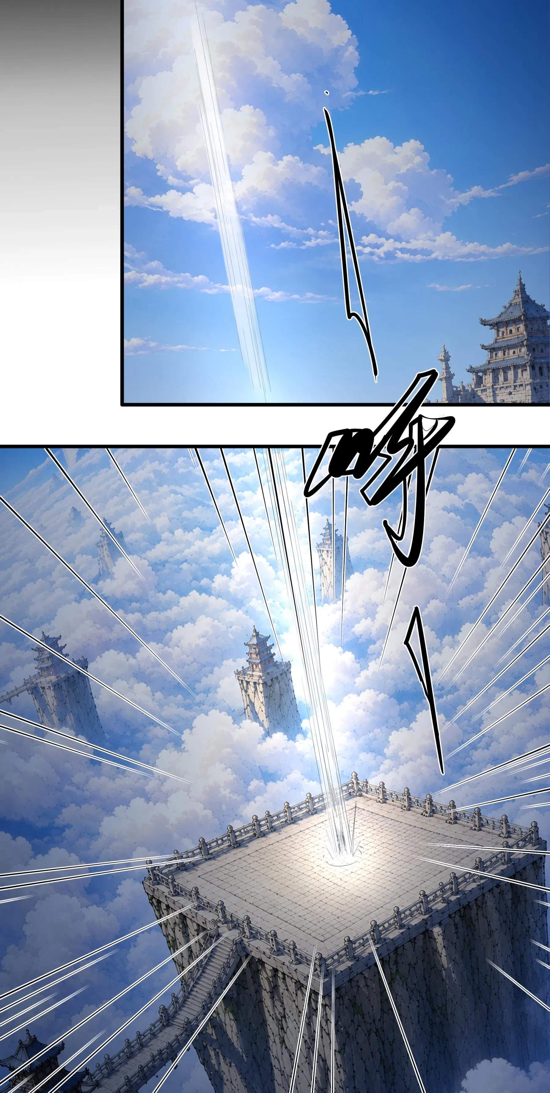 God of Martial Arts — Chapter 1215 — page 4