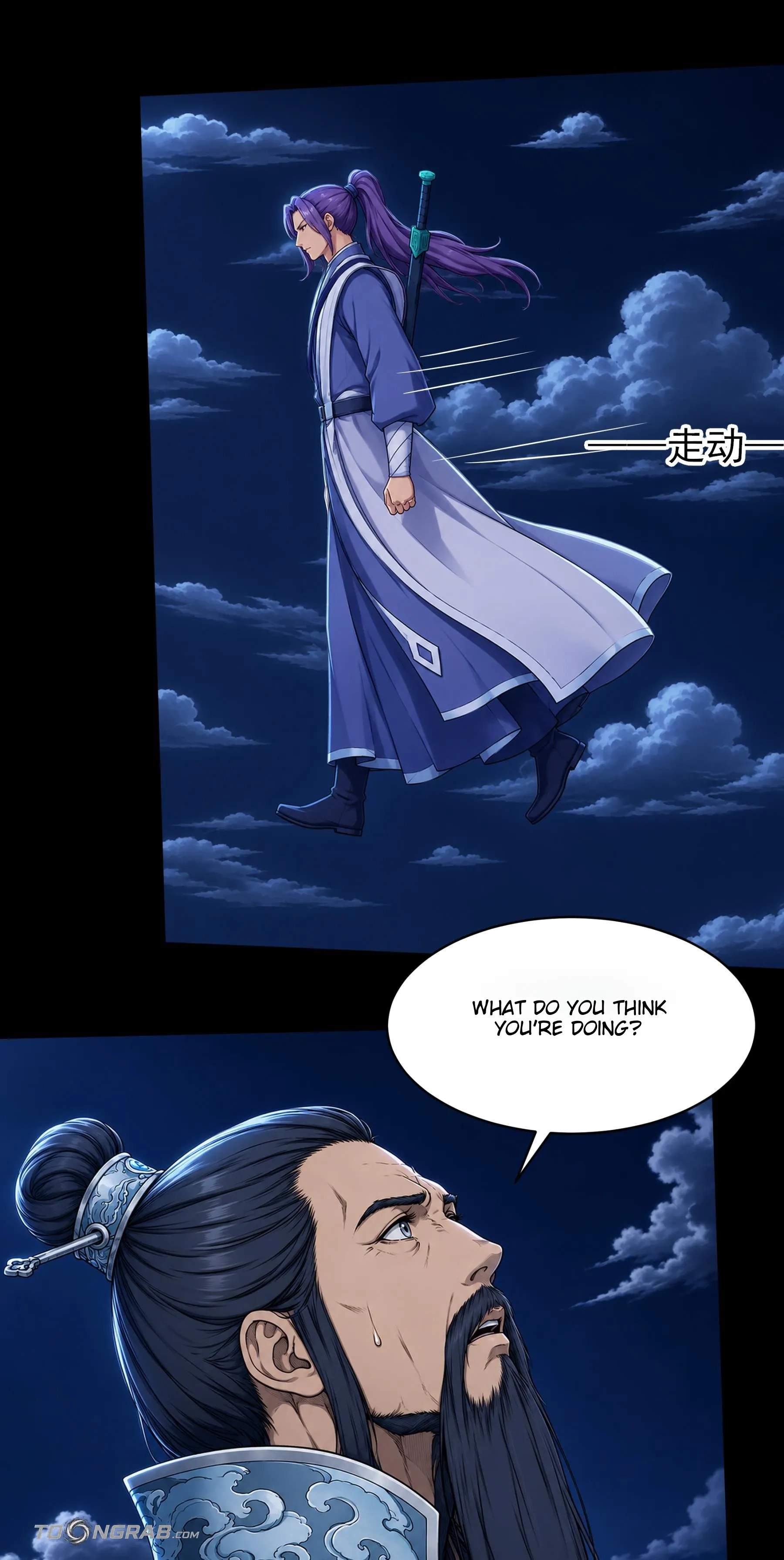 God of Martial Arts — Chapter 1216 — page 10