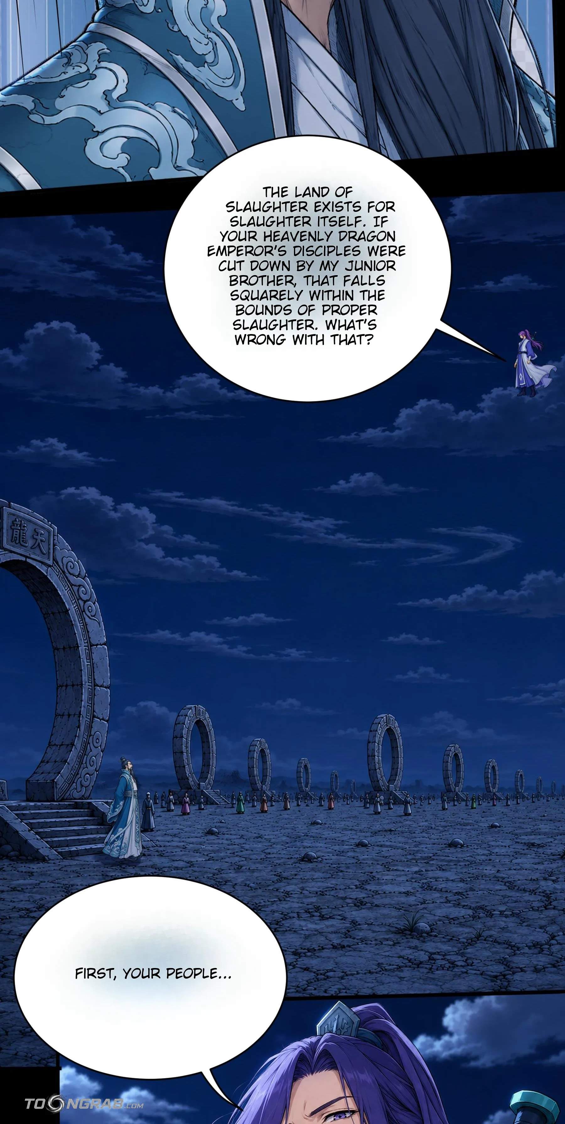 God of Martial Arts — Chapter 1216 — page 13