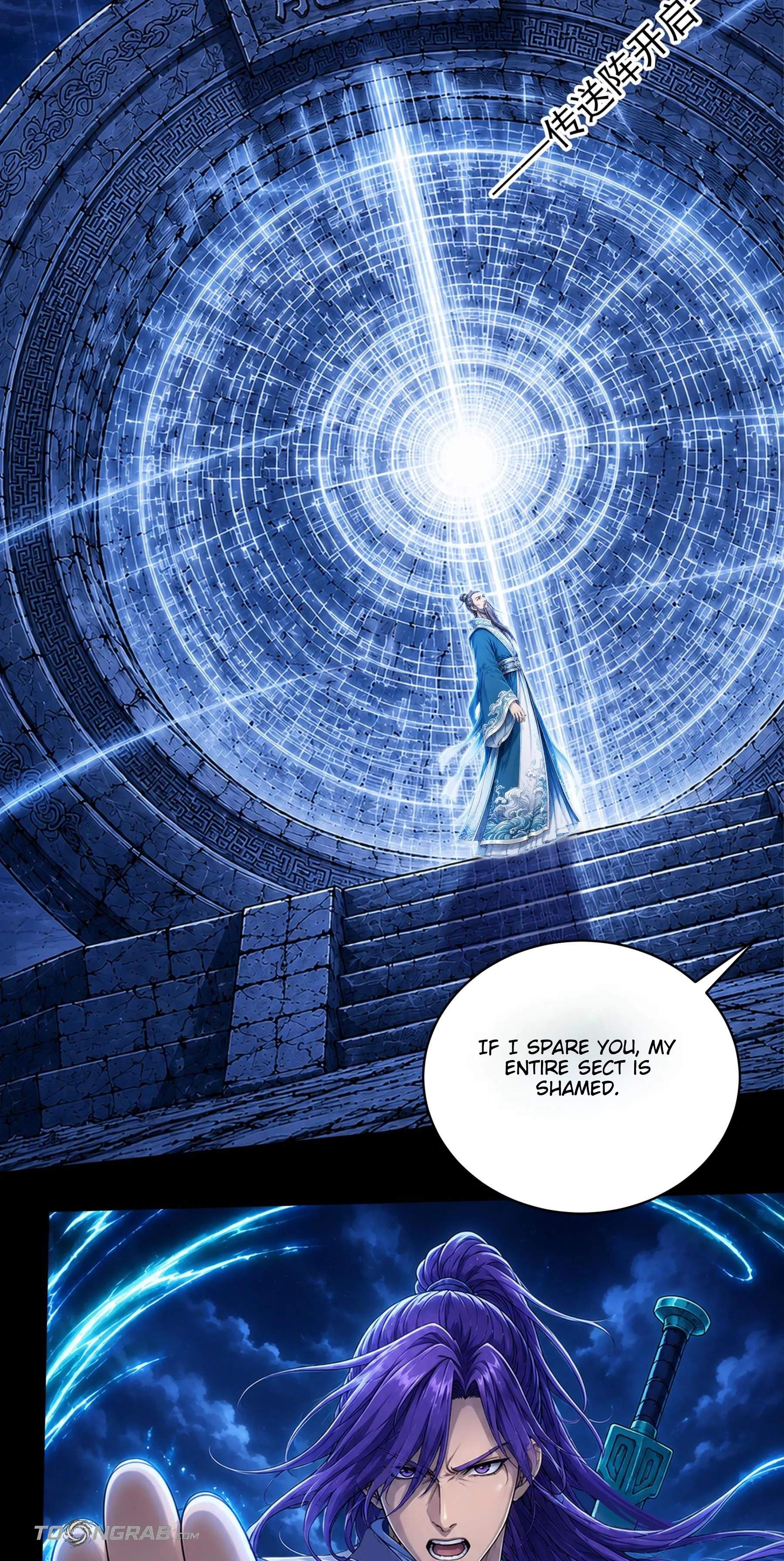 God of Martial Arts — Chapter 1216 — page 25