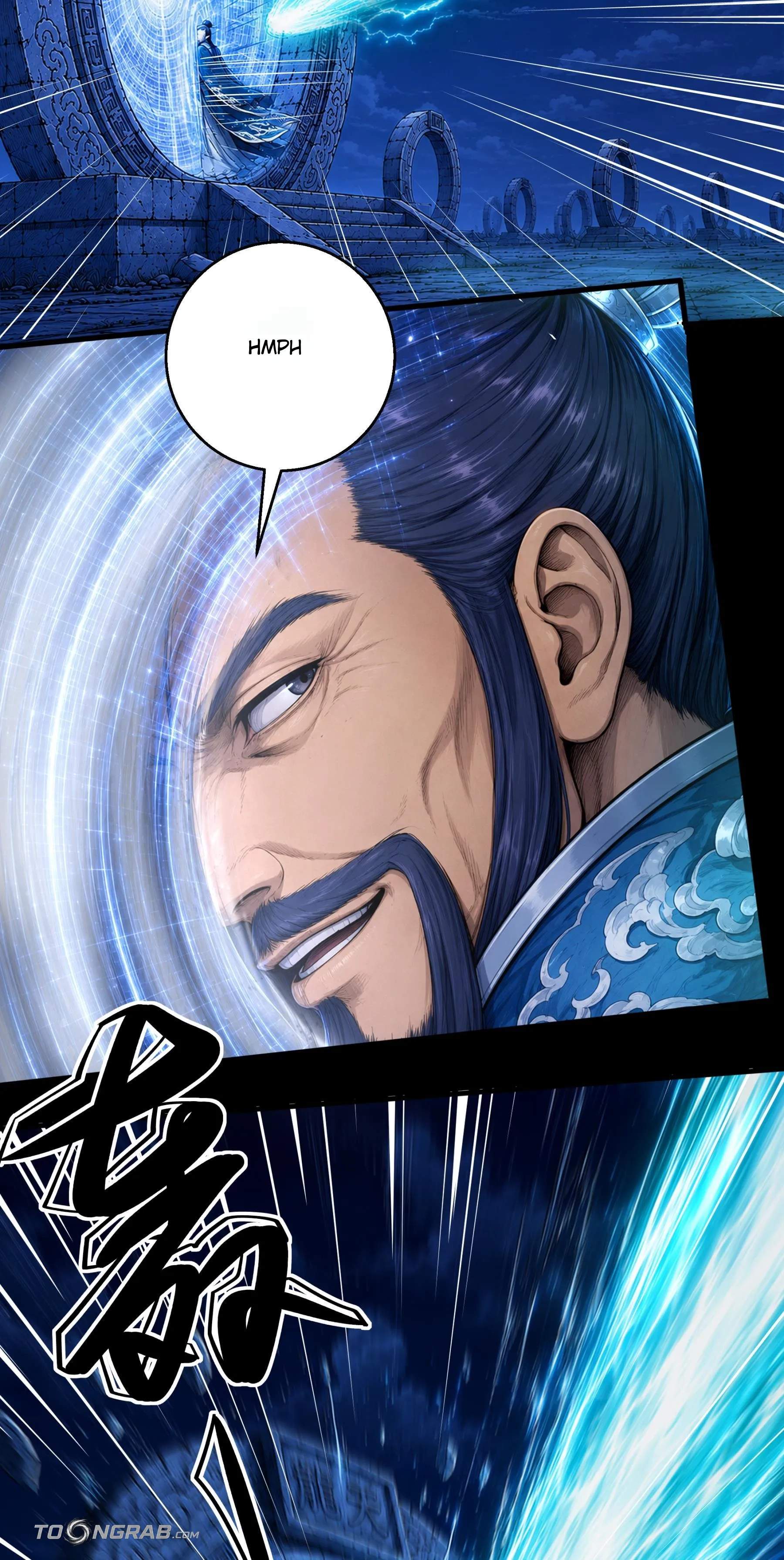 God of Martial Arts — Chapter 1216 — page 27