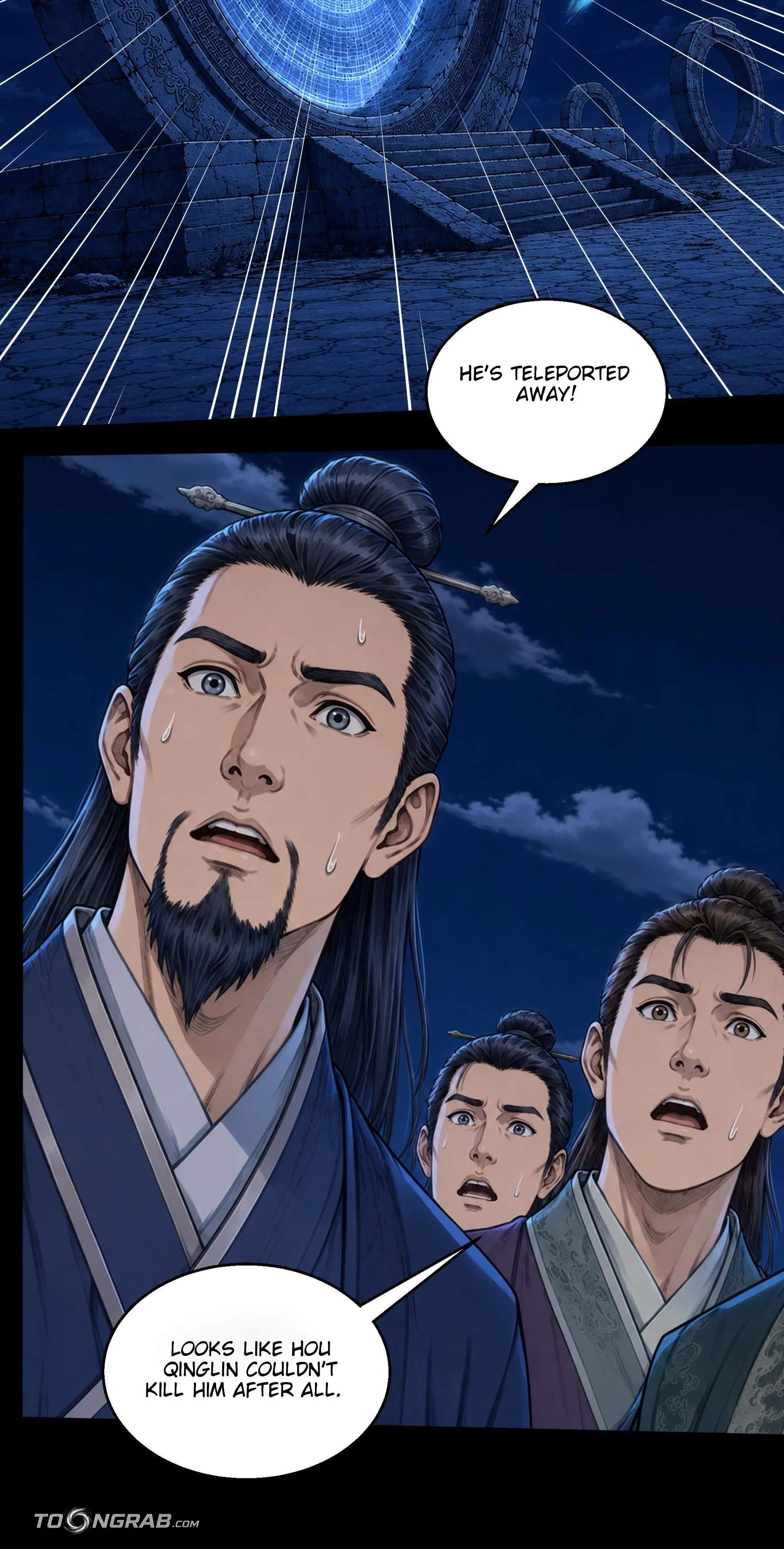 God of Martial Arts — Chapter 1216 — page 29